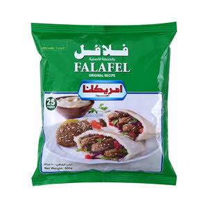 Americana Falafel 500 g Americana Falafel 500 g