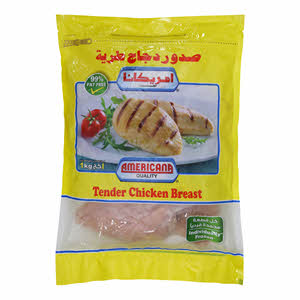 Americana Chicken Tender Breast 1 Kg