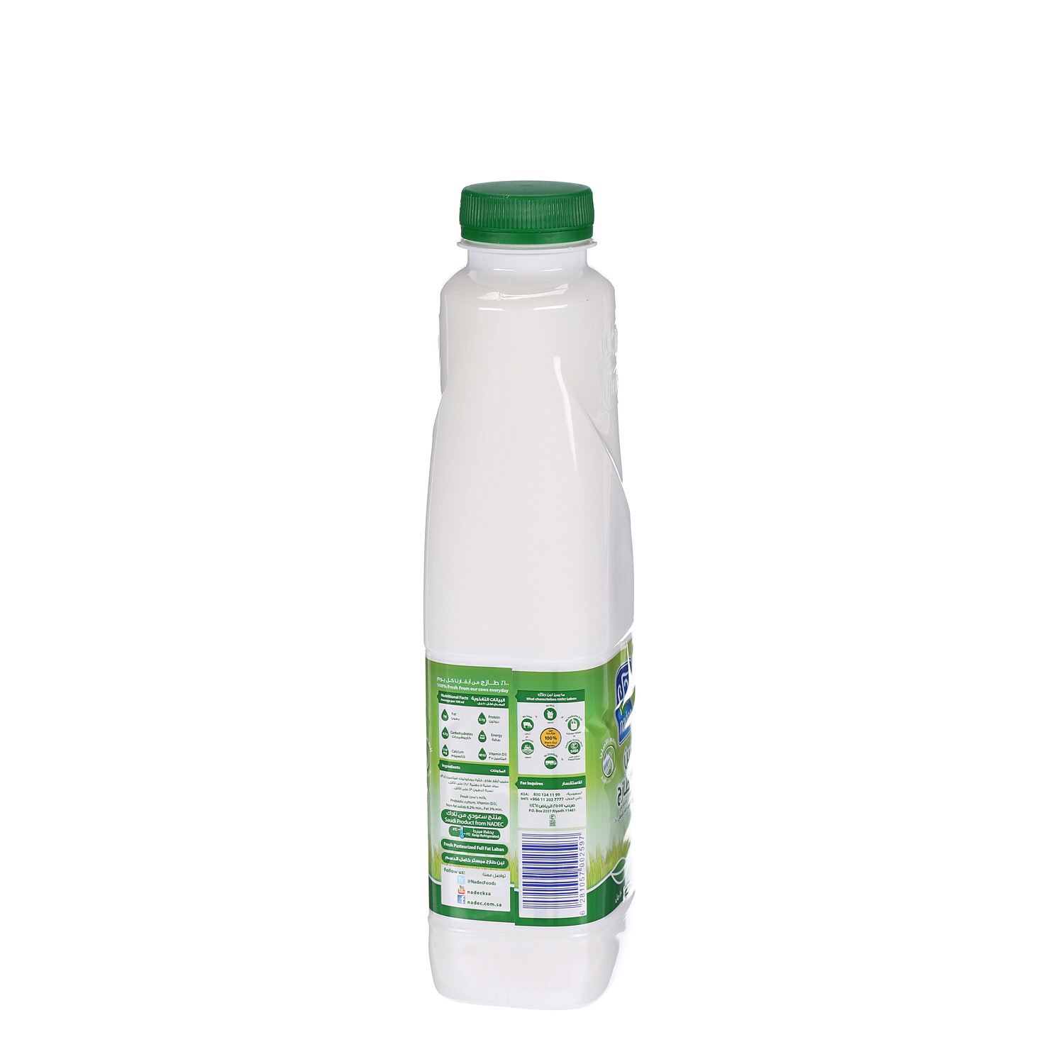 Nadec Fresh Laban Full Fat 800ml