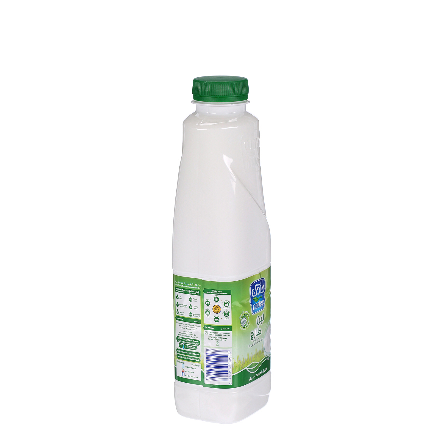 Nadec Fresh Laban Full Fat 800ml