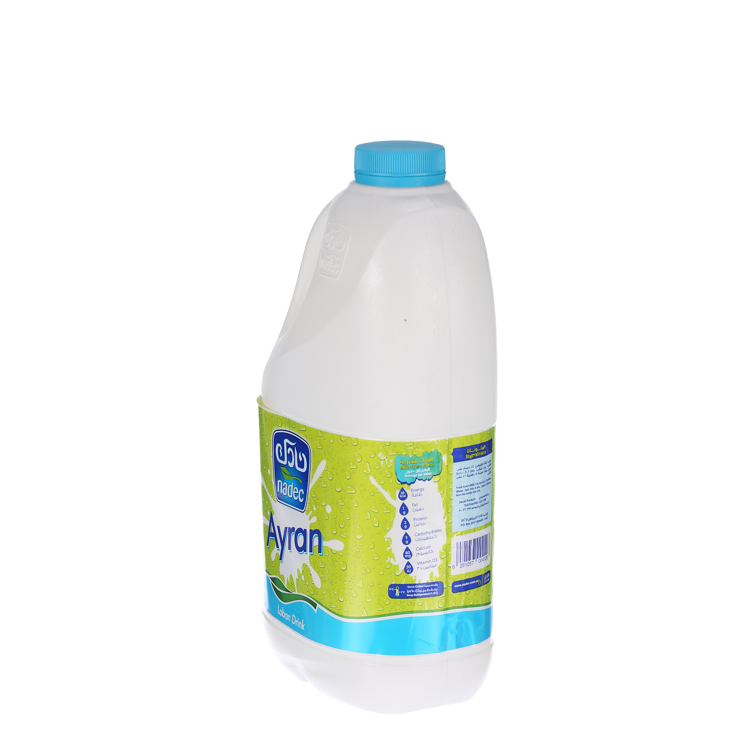 Nadec Ayran Laban Full Fat 1.75Ltr