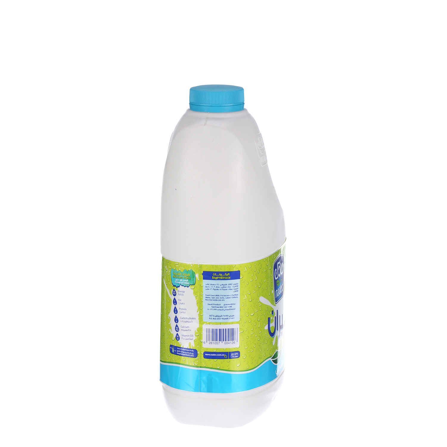 Nadec Ayran Laban Full Fat 1.75Ltr