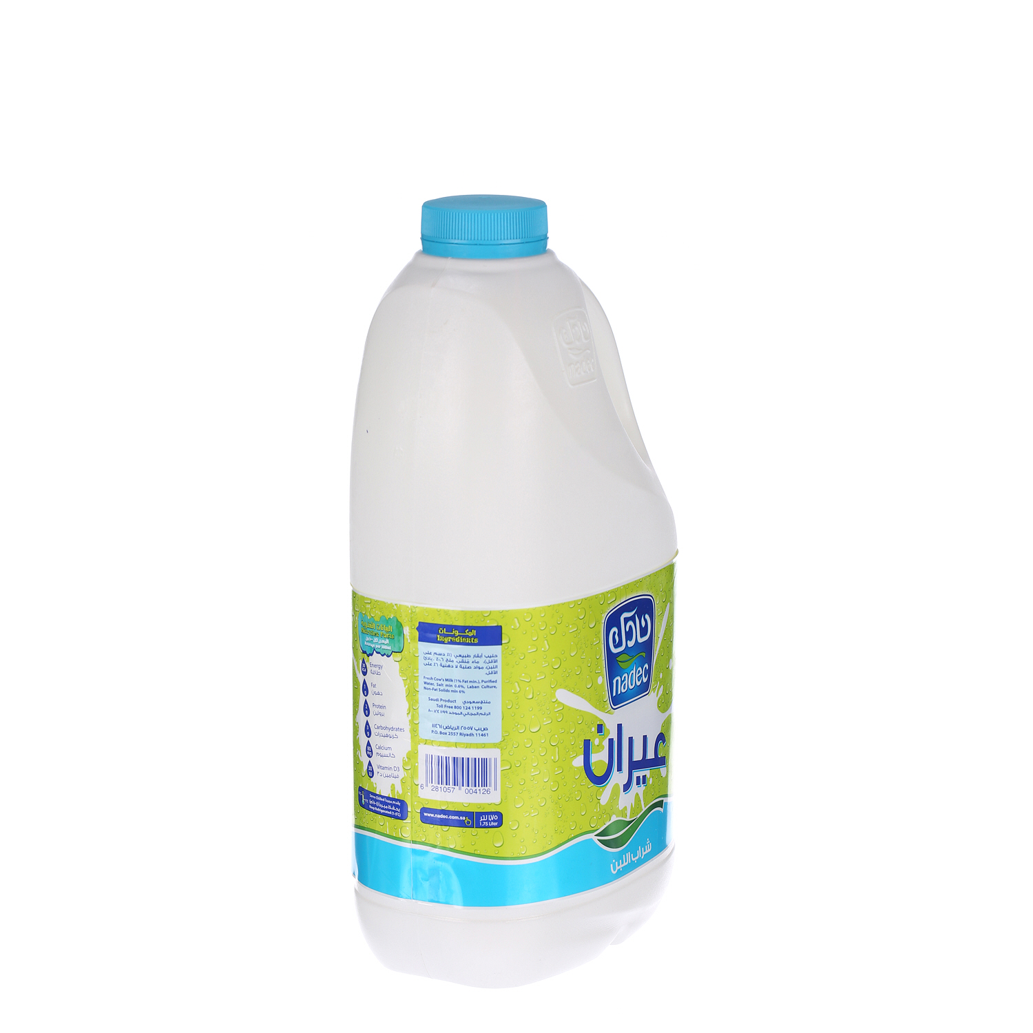 Nadec Ayran Laban Full Fat 1.75Ltr