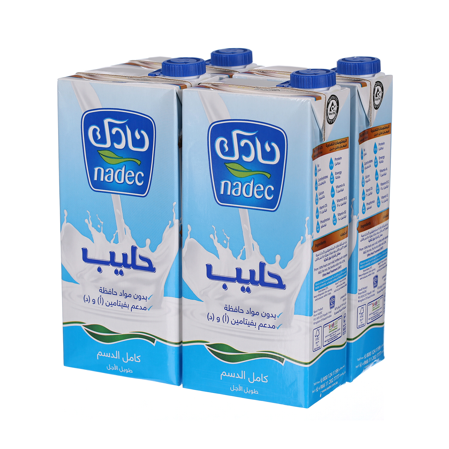 Nadec UHT Milk Full Fat 1 L × 4 Pack