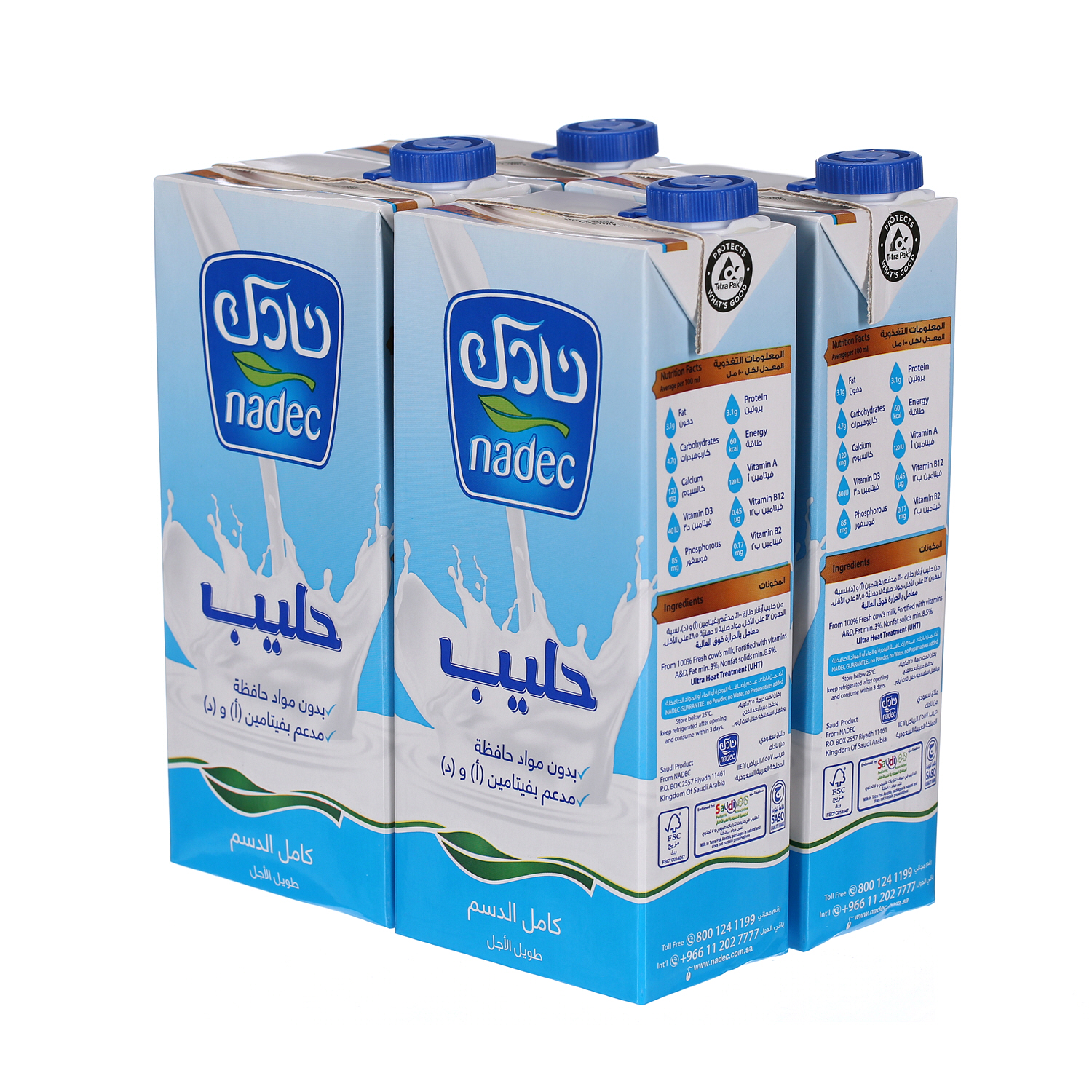 Nadec UHT Milk Full Fat 1 L × 4 Pack