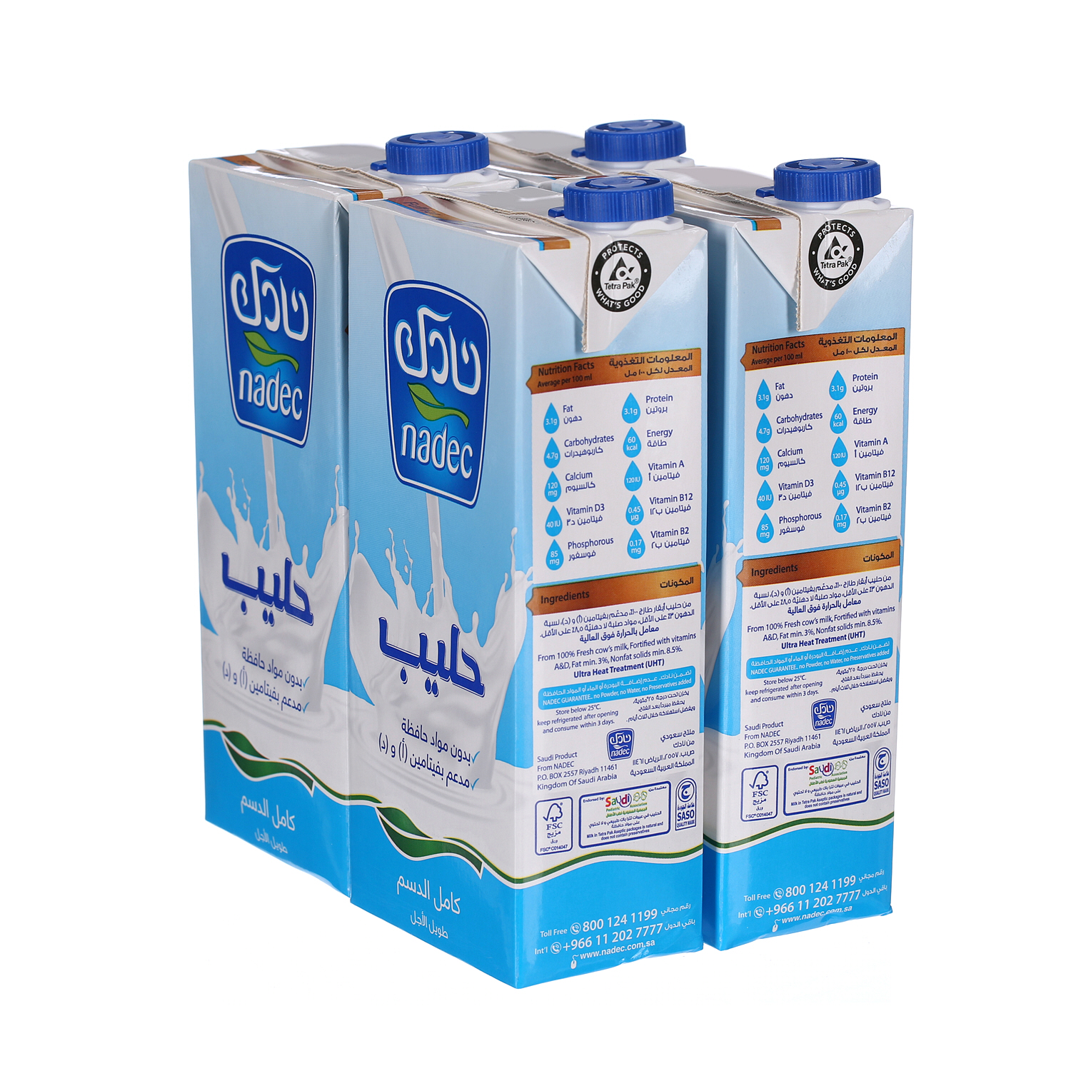 Nadec UHT Milk Full Fat 1 L × 4 Pack