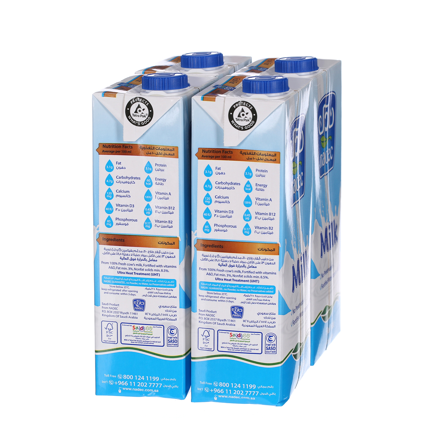 Nadec UHT Milk Full Fat 1 L × 4 Pack