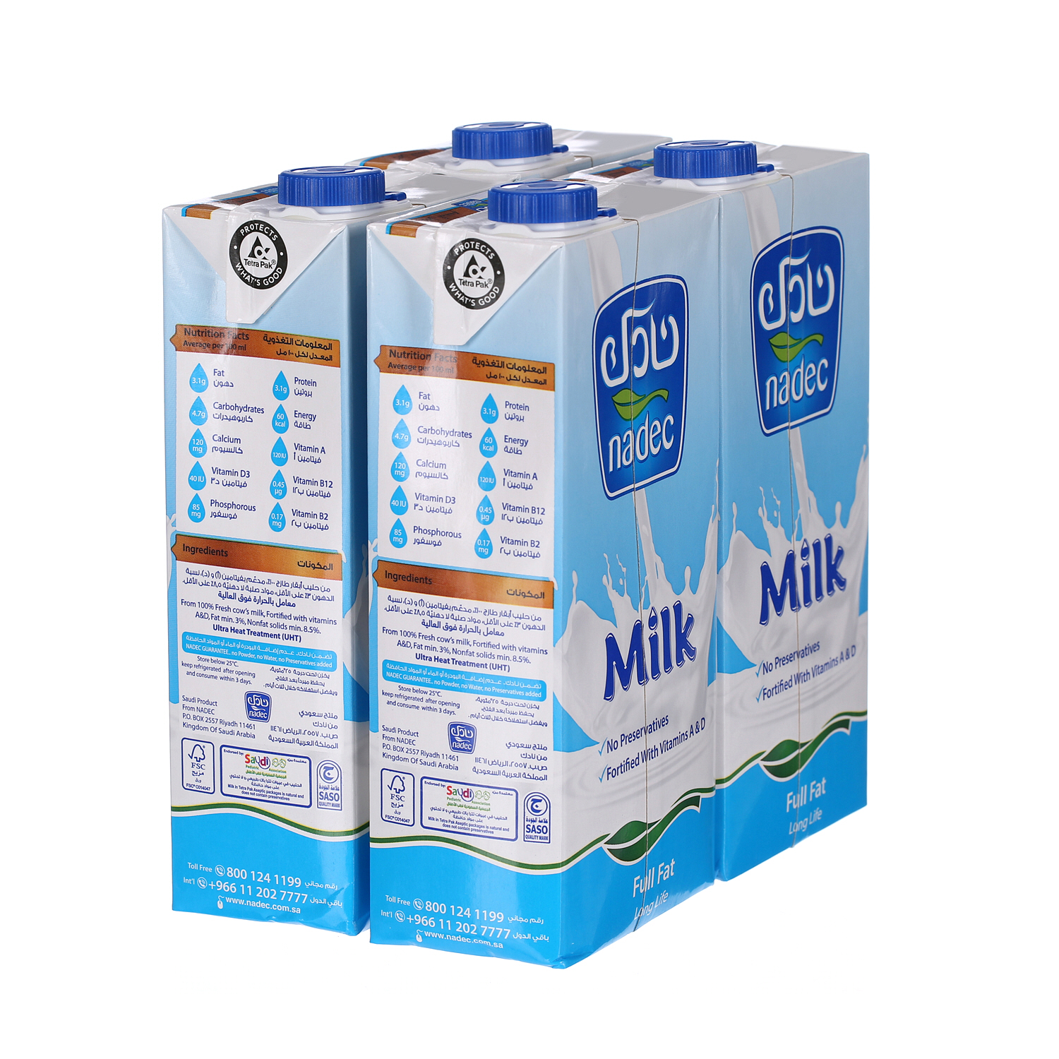 Nadec UHT Milk Full Fat 1 L × 4 Pack