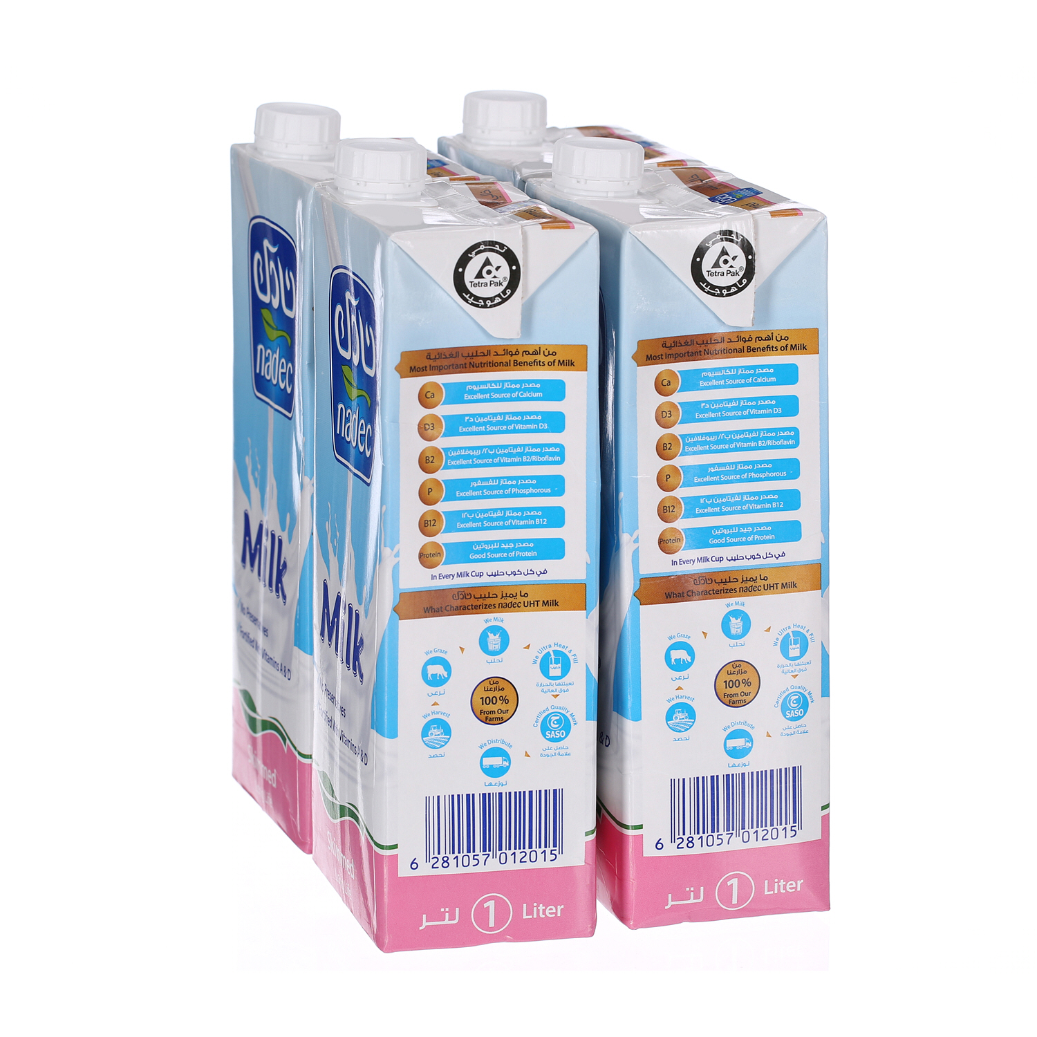 Nadec Long Life Milk Ski mmed 1 L × 4 Pack