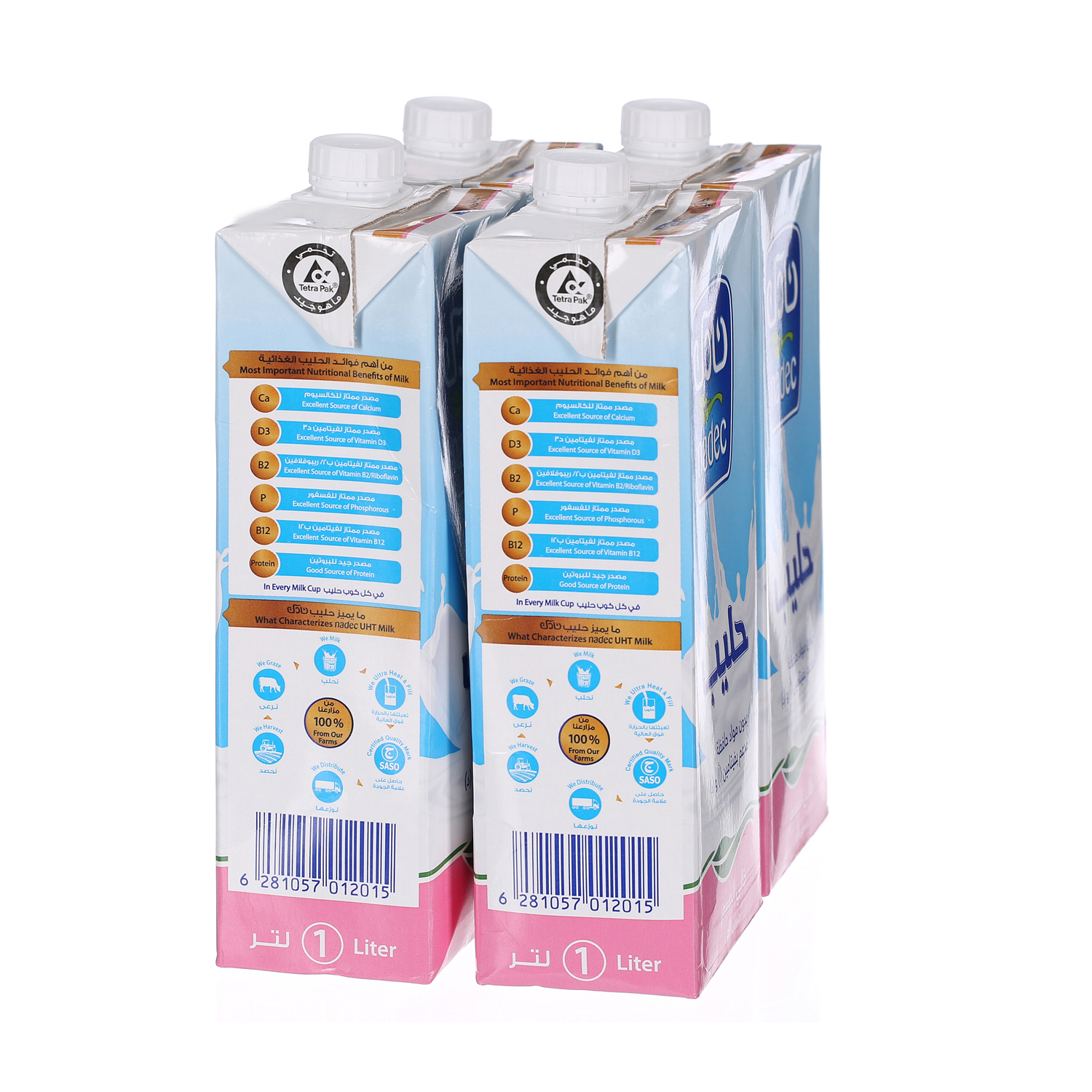 Nadec Long Life Milk Ski mmed 1 L × 4 Pack