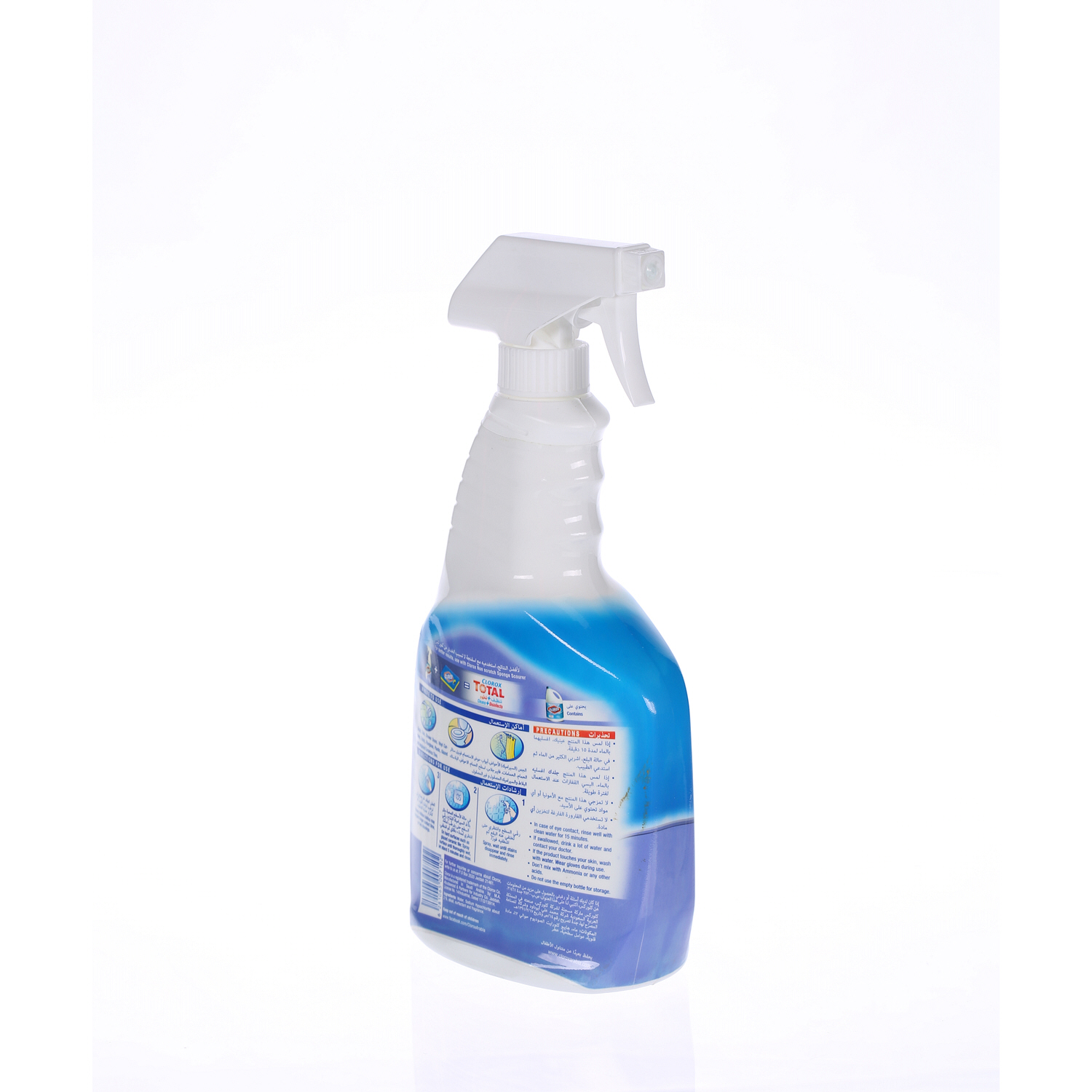 Clorox Mold & Mildew Remover 750 ml