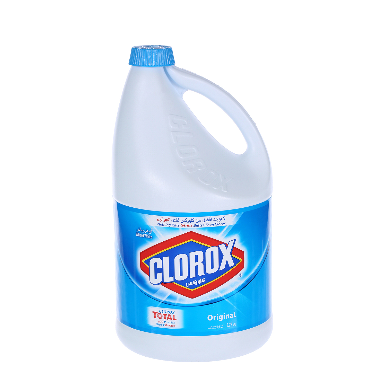 Clorox Bleach Regular 1 Gallon