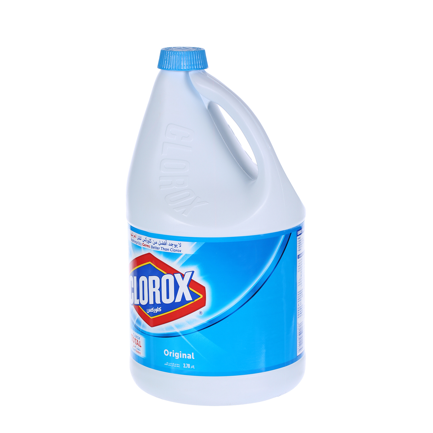 Clorox Bleach Regular 1 Gallon