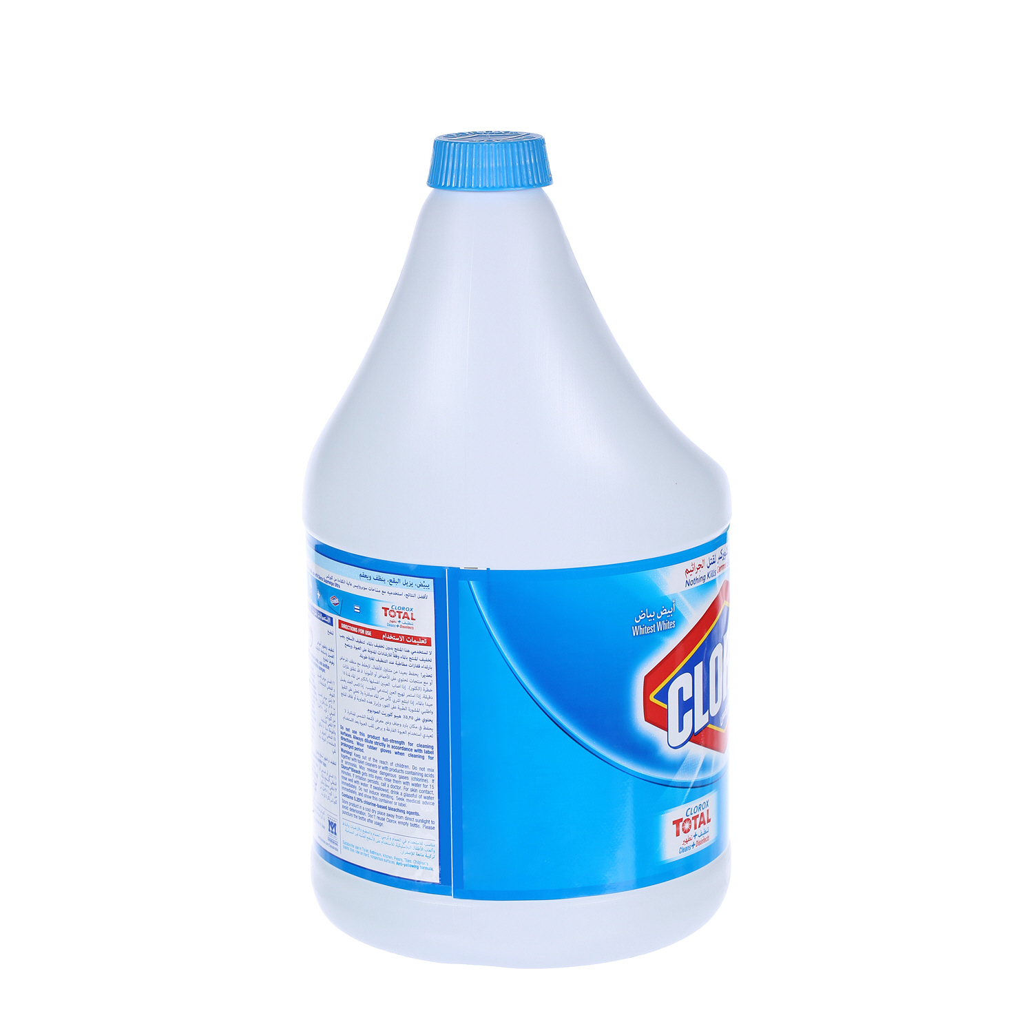 Clorox Bleach Regular 1 Gallon