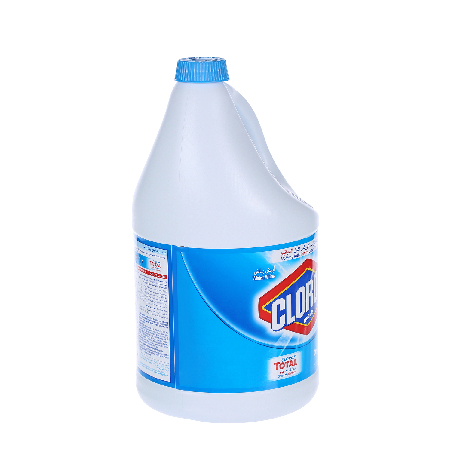 Clorox Bleach Regular 1 Gallon