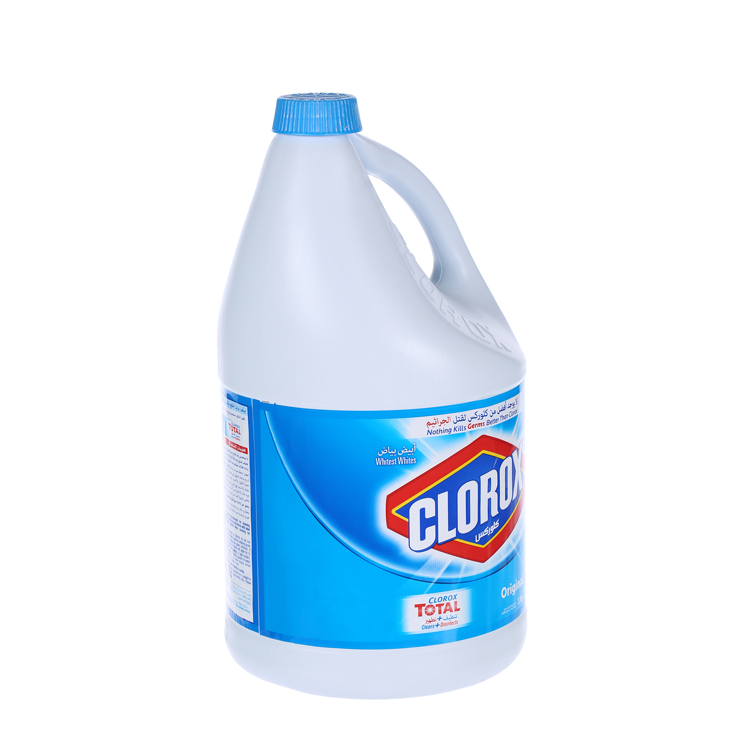 Clorox Bleach Regular 1 Gallon