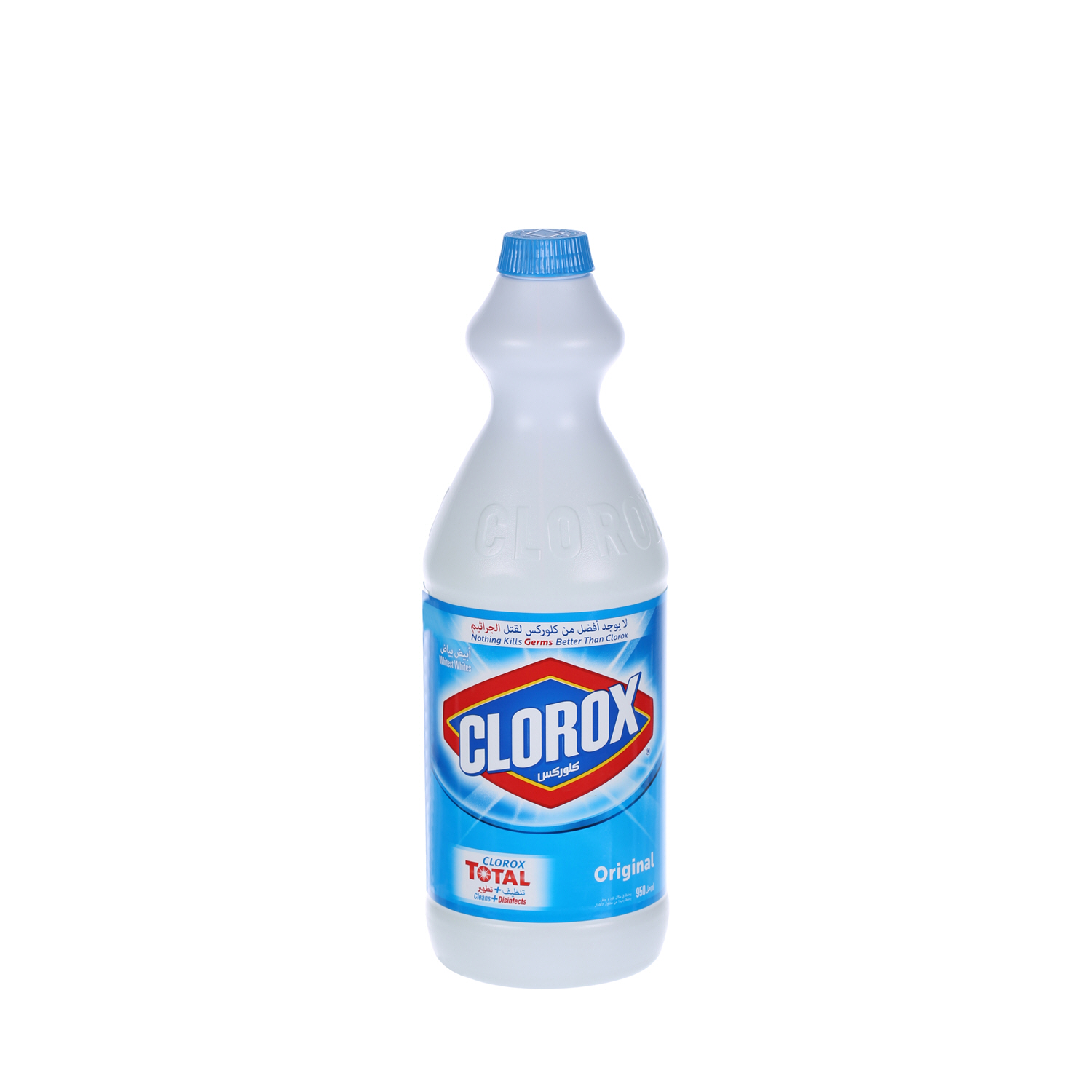 Clorox Bleach Regular 1/4 Gallon