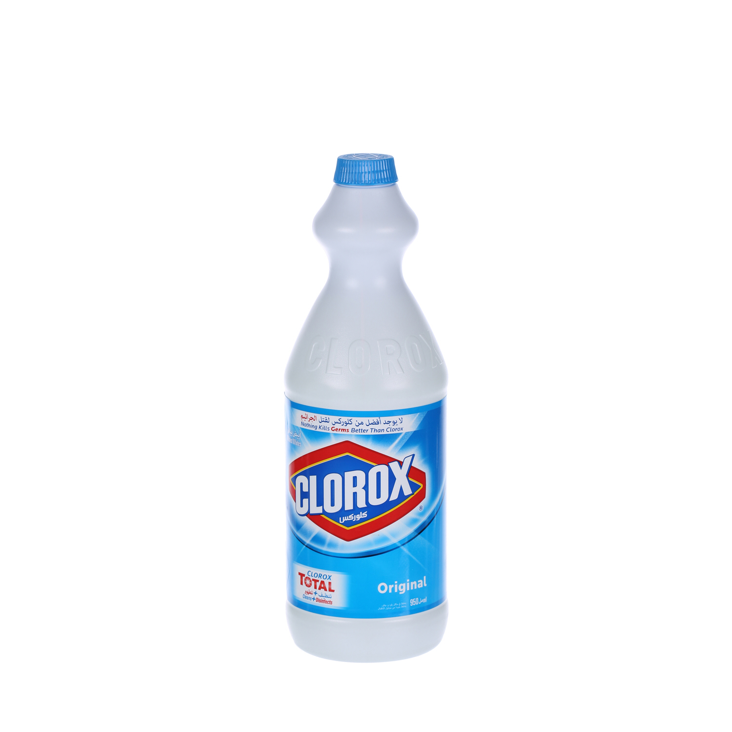 Clorox Bleach Regular 1/4 Gallon