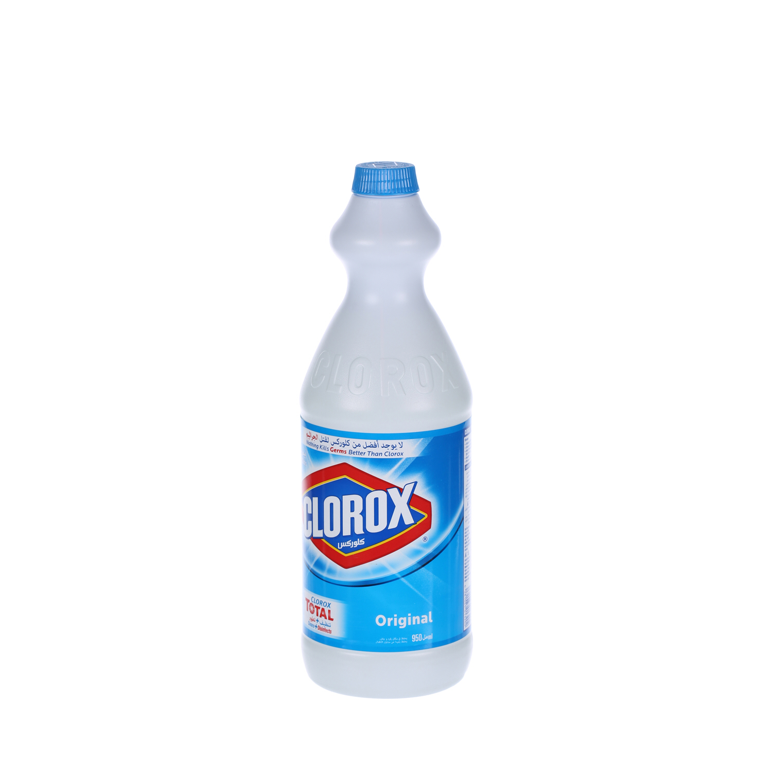 Clorox Bleach Regular 1/4 Gallon