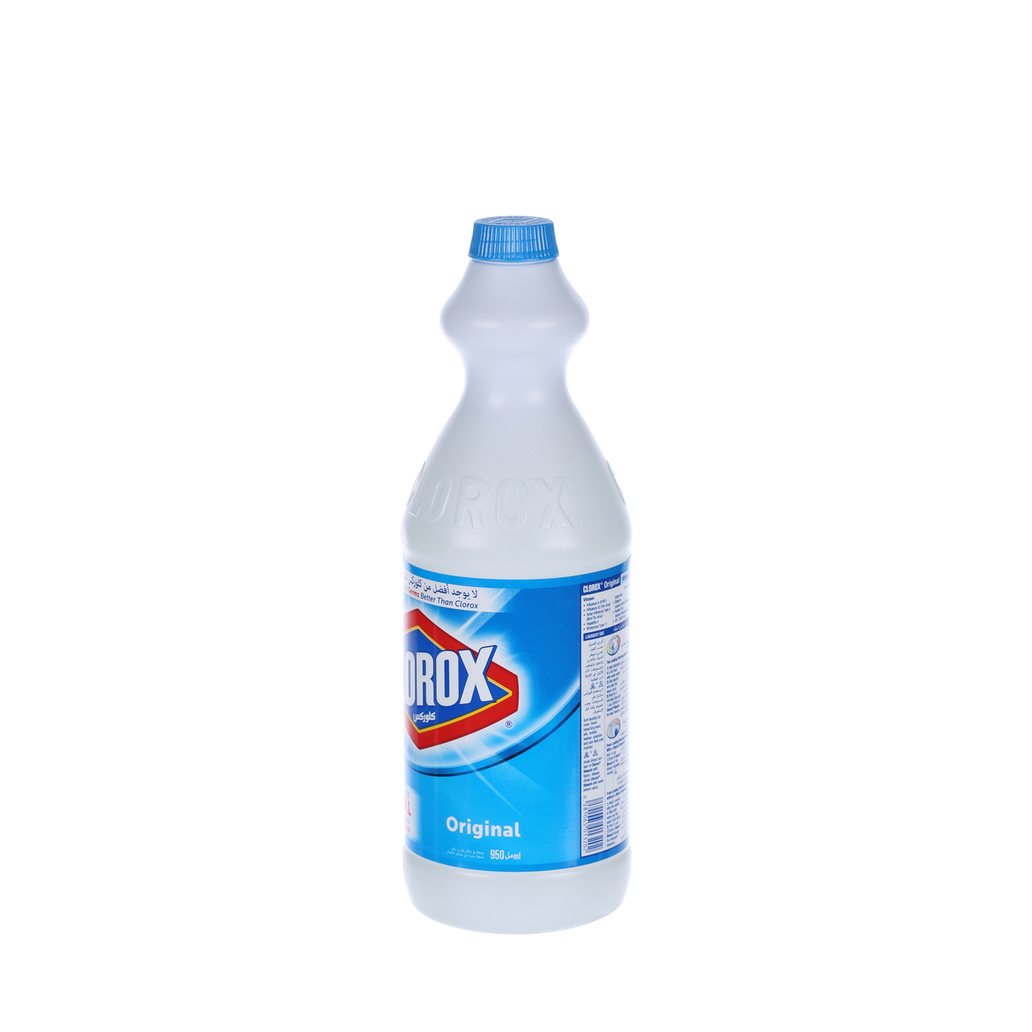 Clorox Bleach Regular 1/4 Gallon