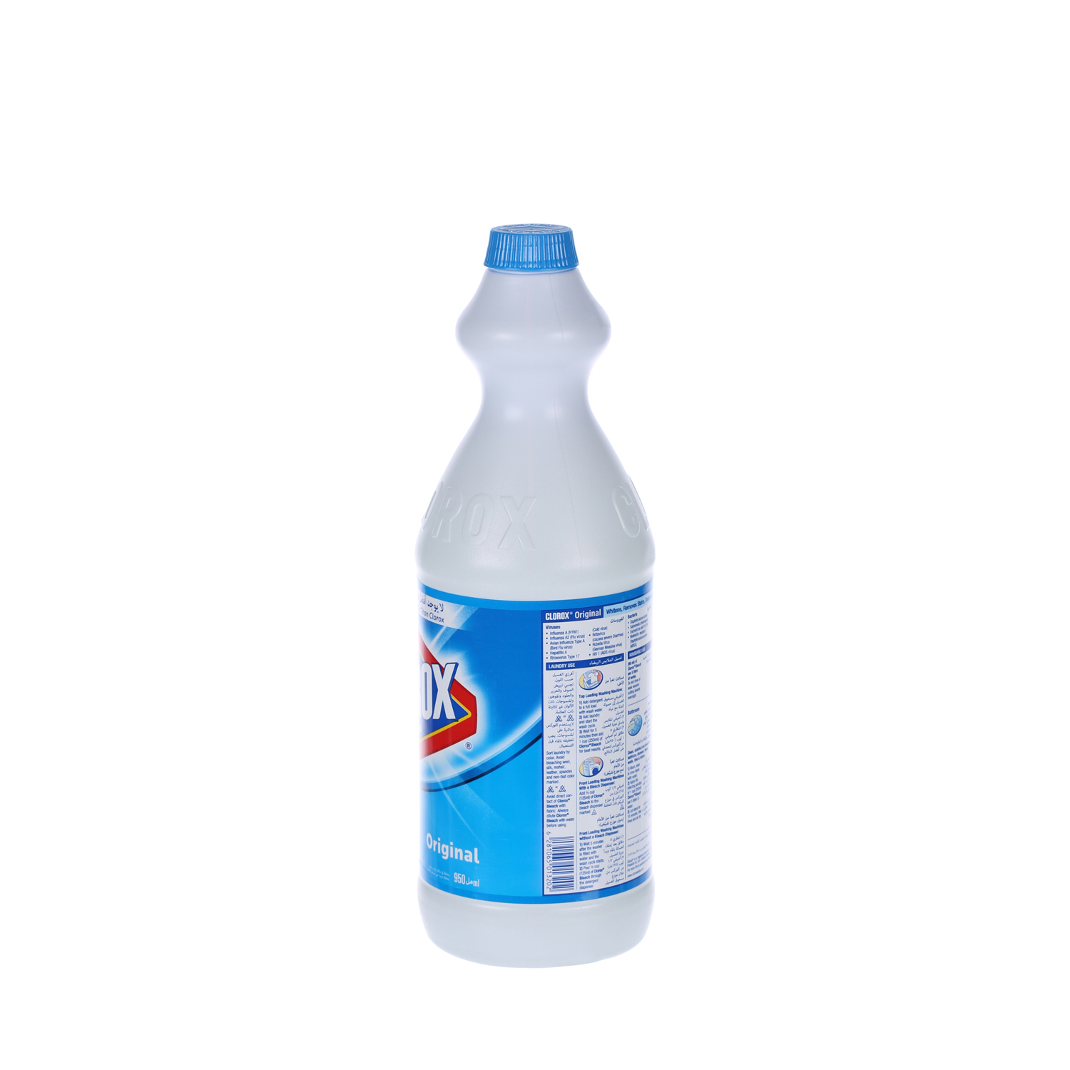 Clorox Bleach Regular 1/4 Gallon