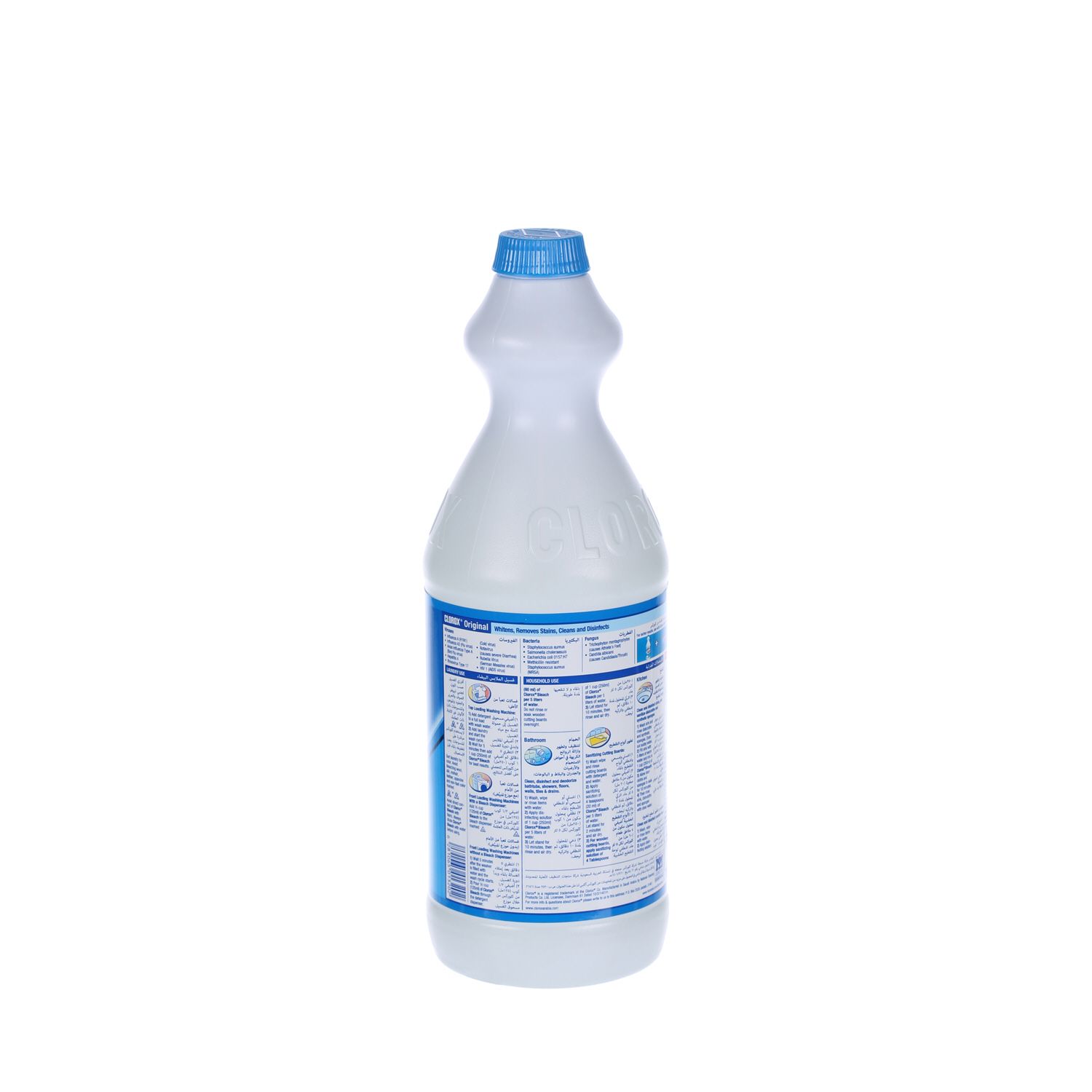 Clorox Bleach Regular 1/4 Gallon