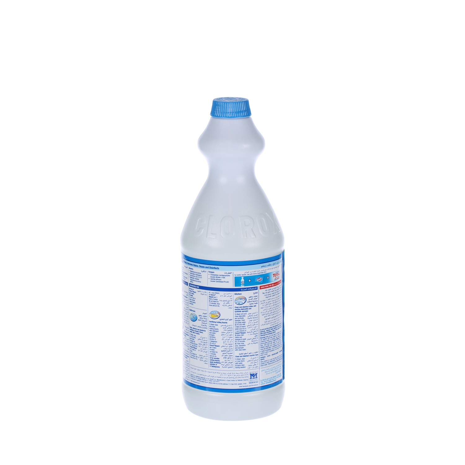 Clorox Bleach Regular 1/4 Gallon