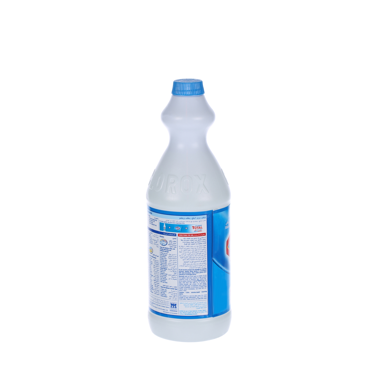 Clorox Bleach Regular 1/4 Gallon