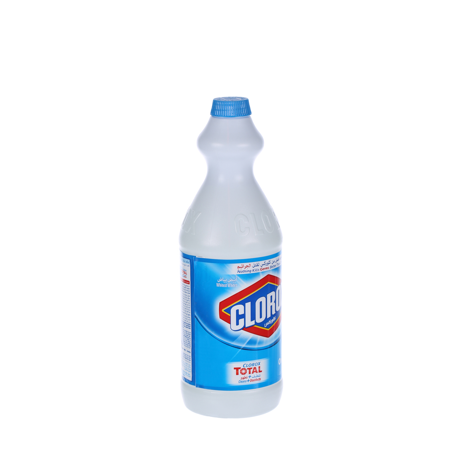 Clorox Bleach Regular 1/4 Gallon
