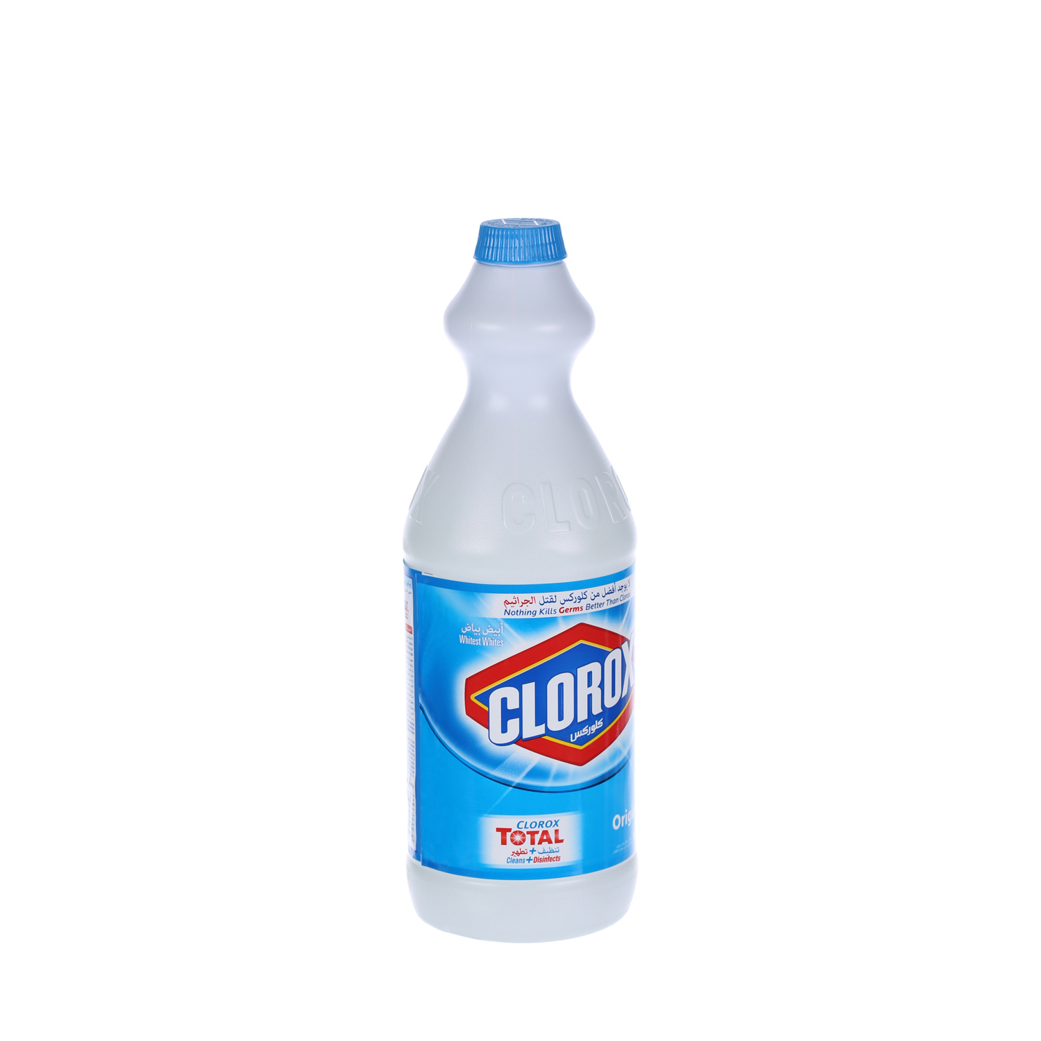 Clorox Bleach Regular 1/4 Gallon