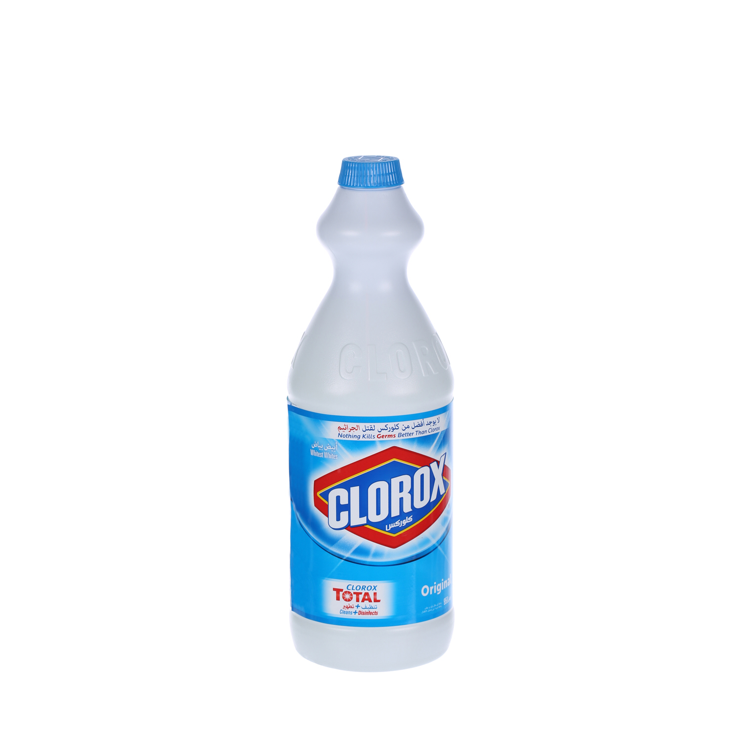 Clorox Bleach Regular 1/4 Gallon