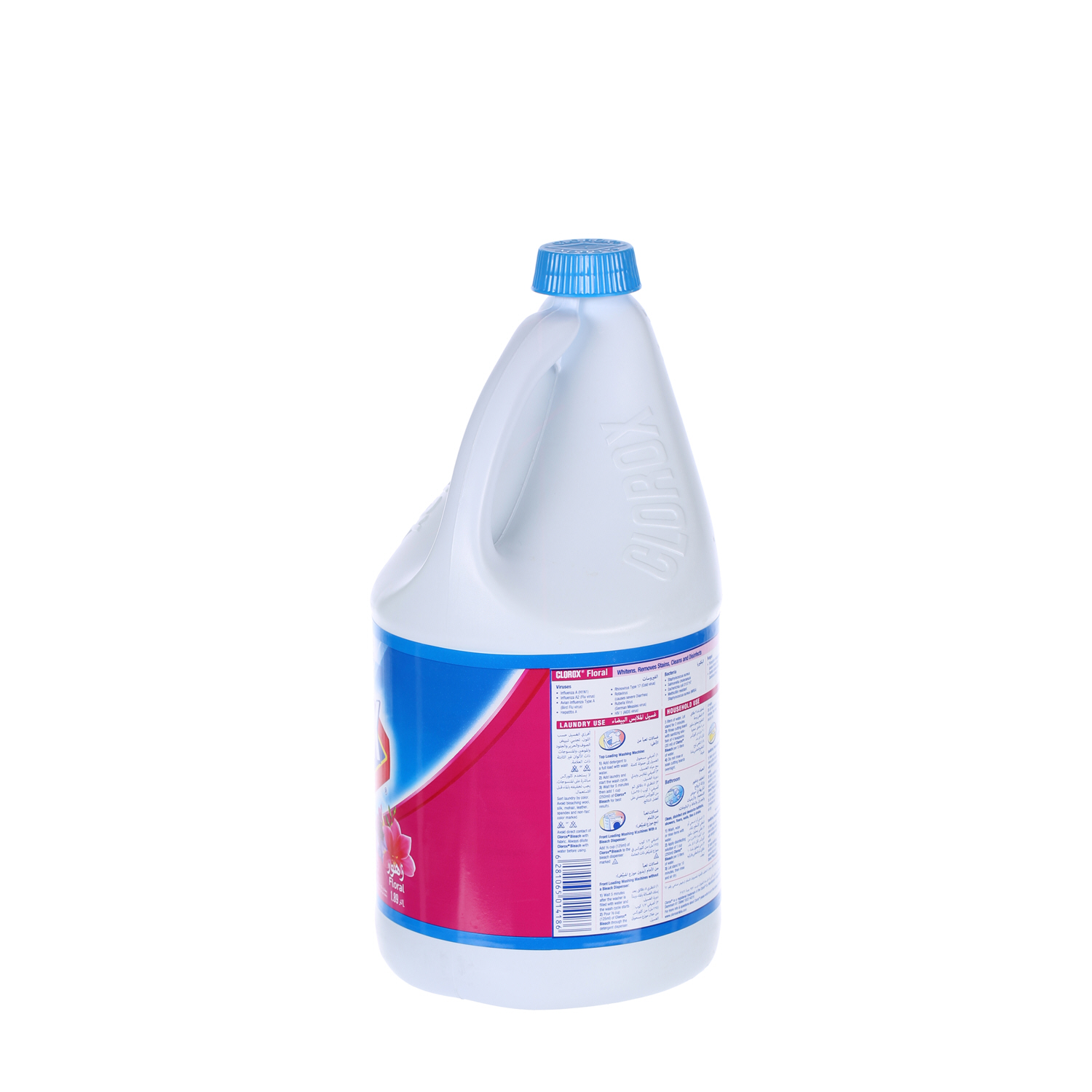 Clorox Total Floral Bleach Liquid Floral Fresh 0.5 Gallon