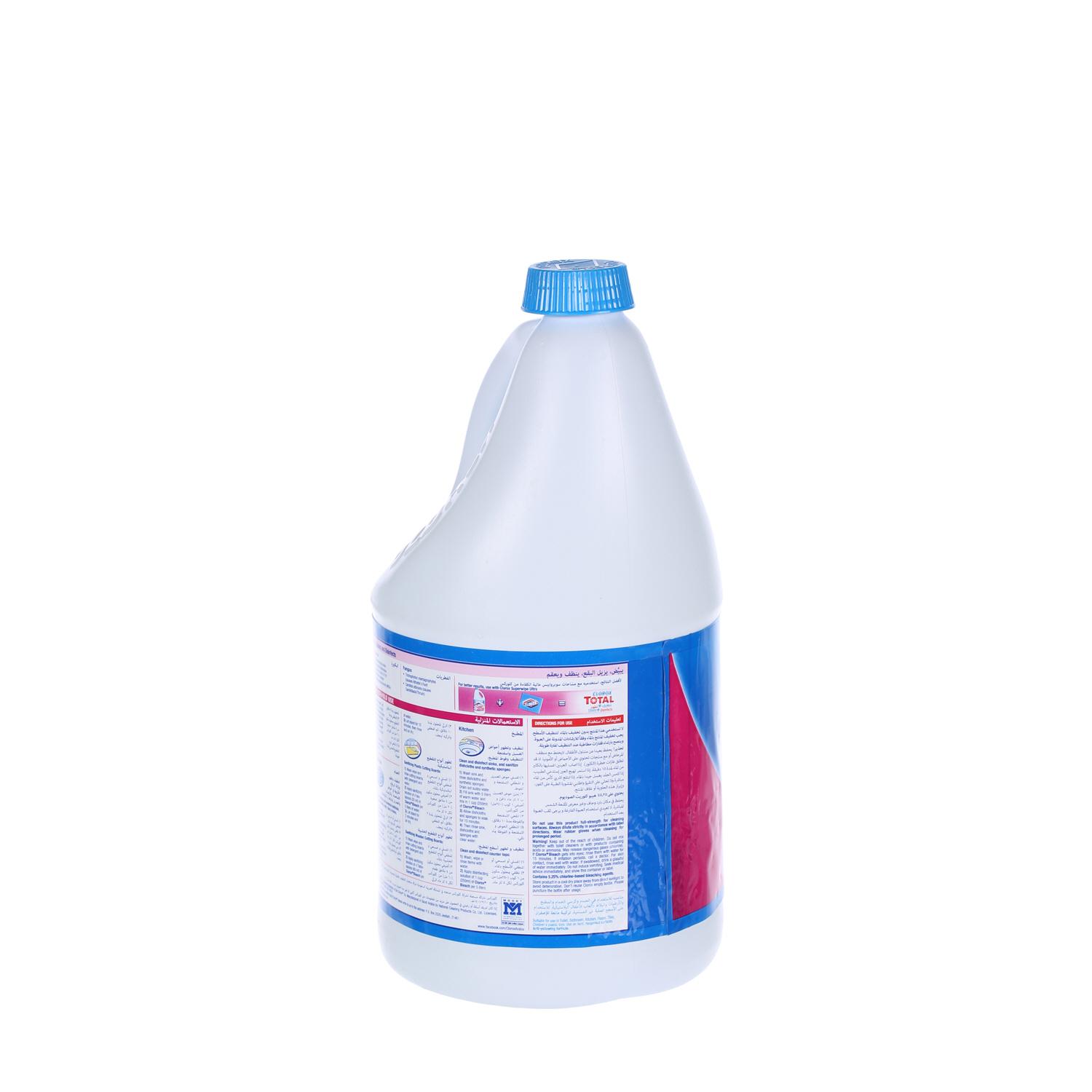 Clorox Total Floral Bleach Liquid Floral Fresh 0.5 Gallon