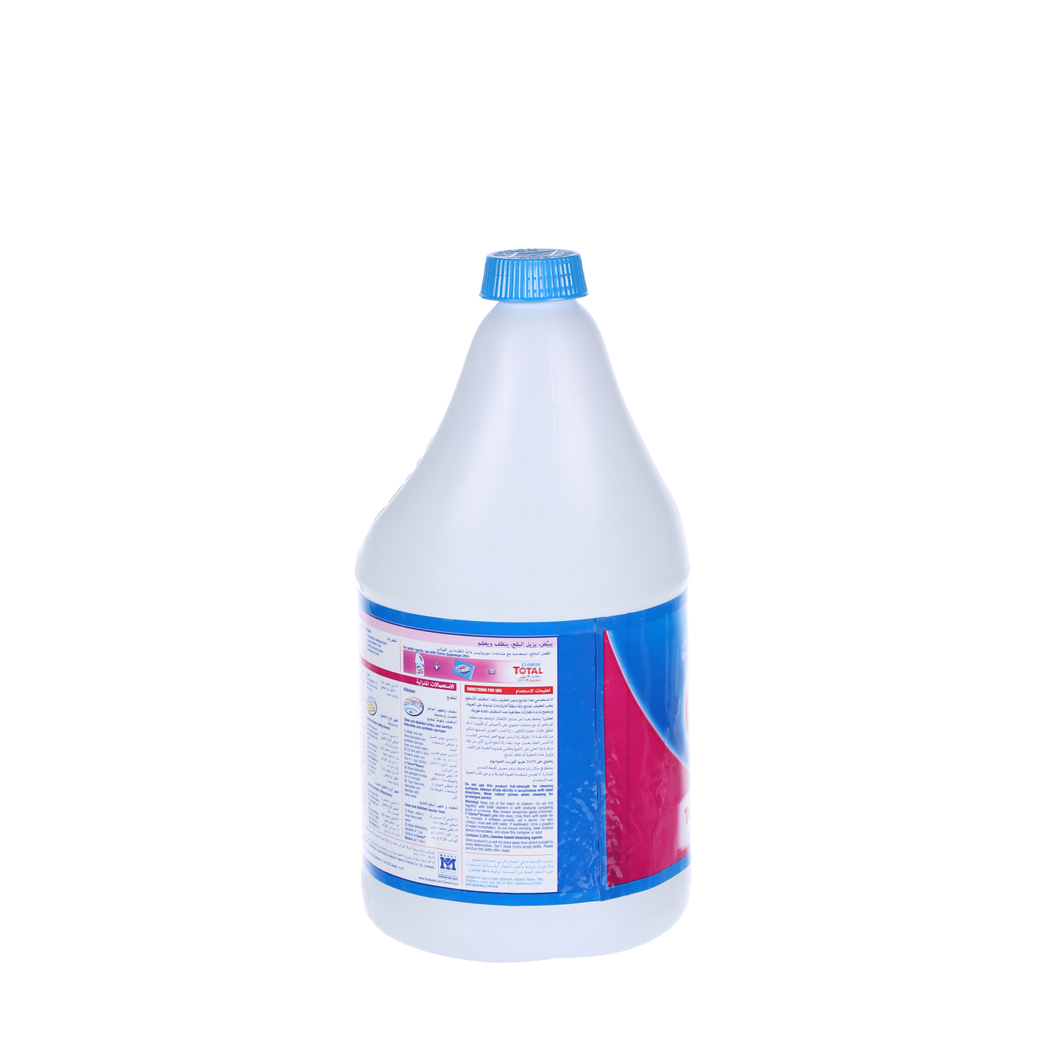 Clorox Total Floral Bleach Liquid Floral Fresh 0.5 Gallon