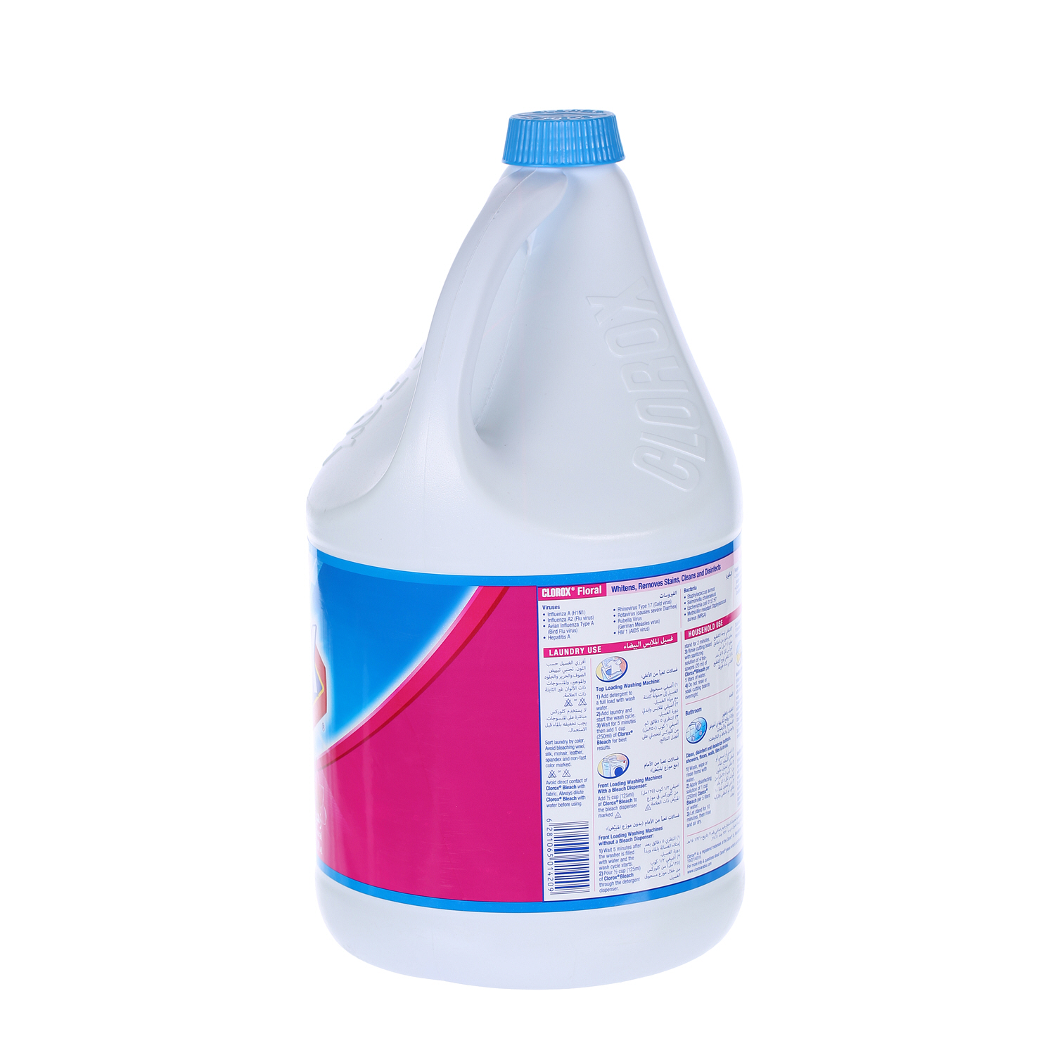 Clorox Total Floral Bleach Liquid Floral Fresh 1 Gallon