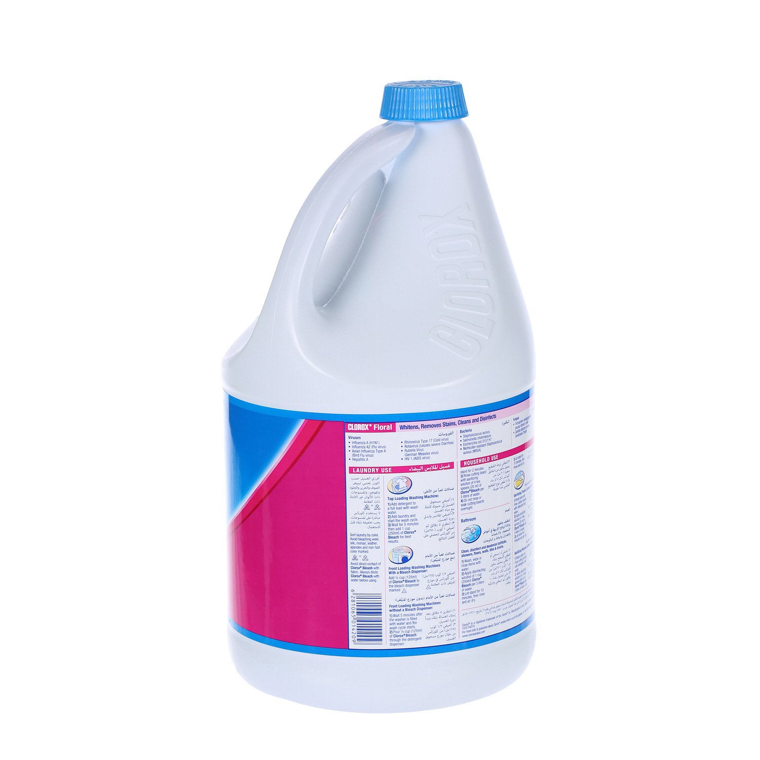 Clorox Total Floral Bleach Liquid Floral Fresh 1 Gallon