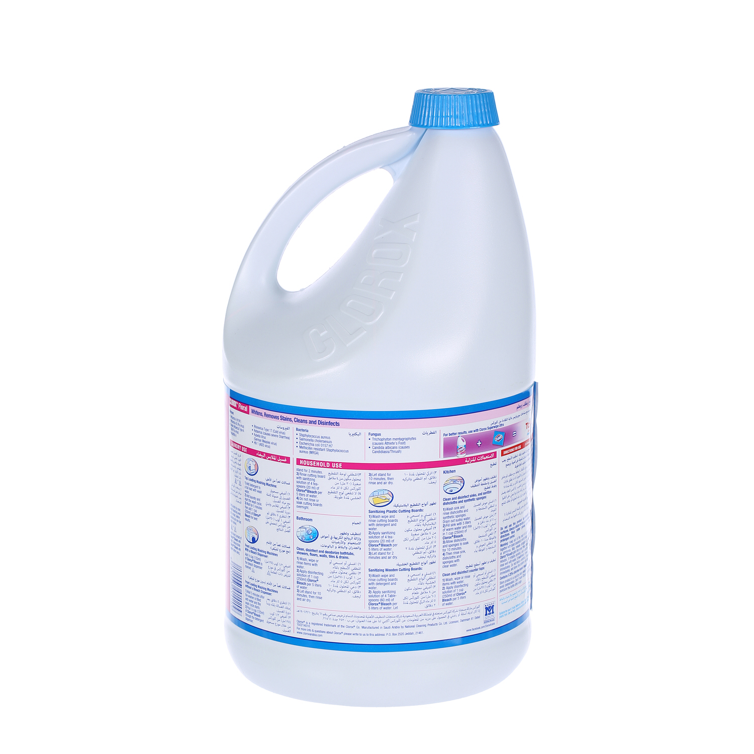 Clorox Total Floral Bleach Liquid Floral Fresh 1 Gallon