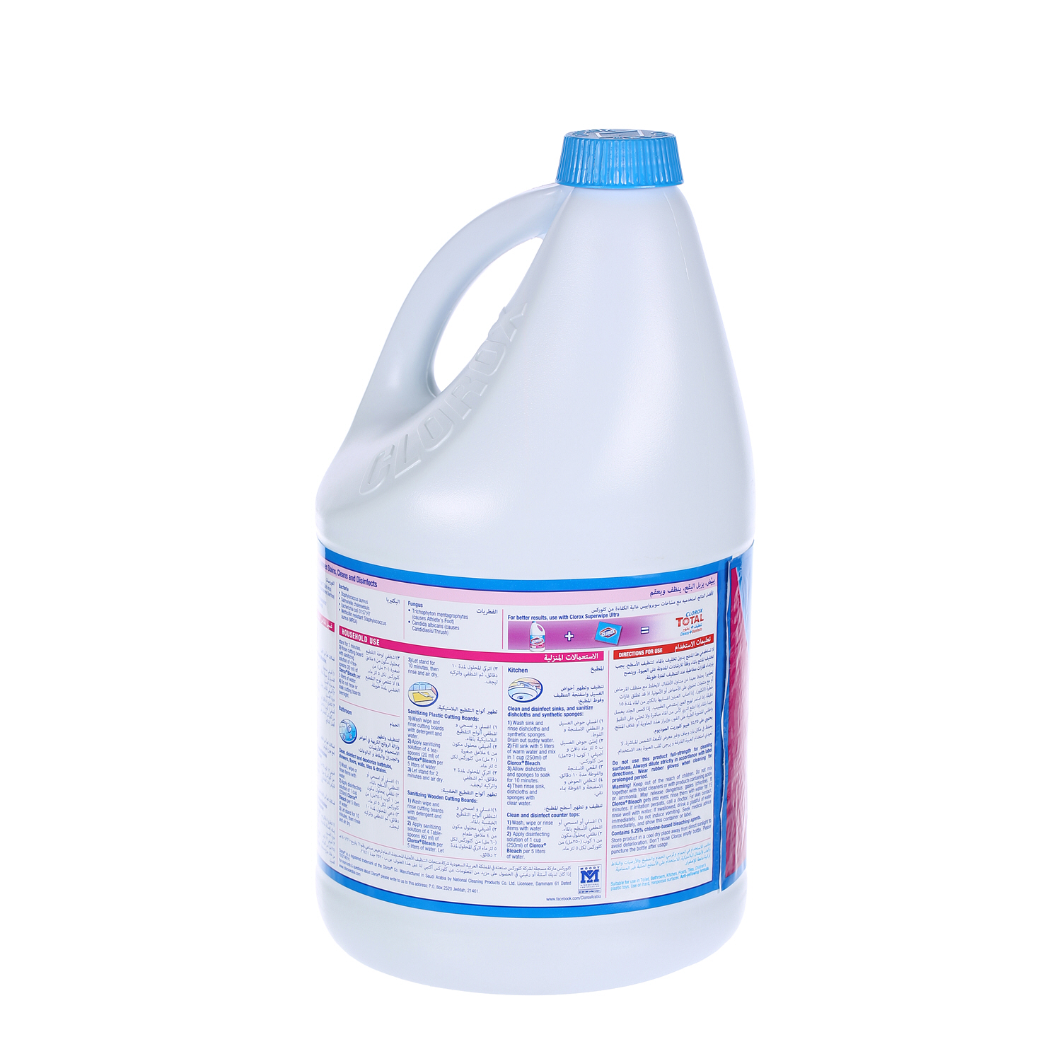 Clorox Total Floral Bleach Liquid Floral Fresh 1 Gallon