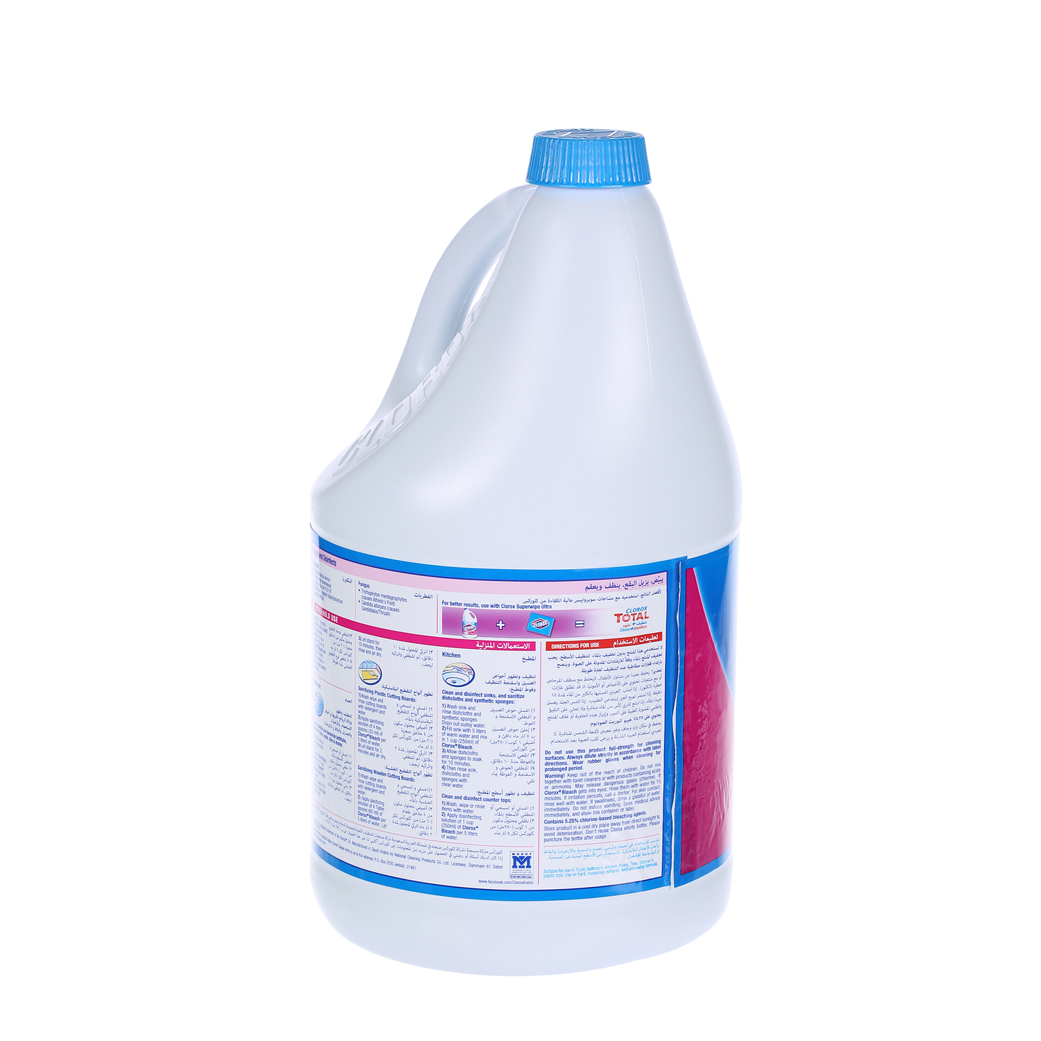 Clorox Total Floral Bleach Liquid Floral Fresh 1 Gallon