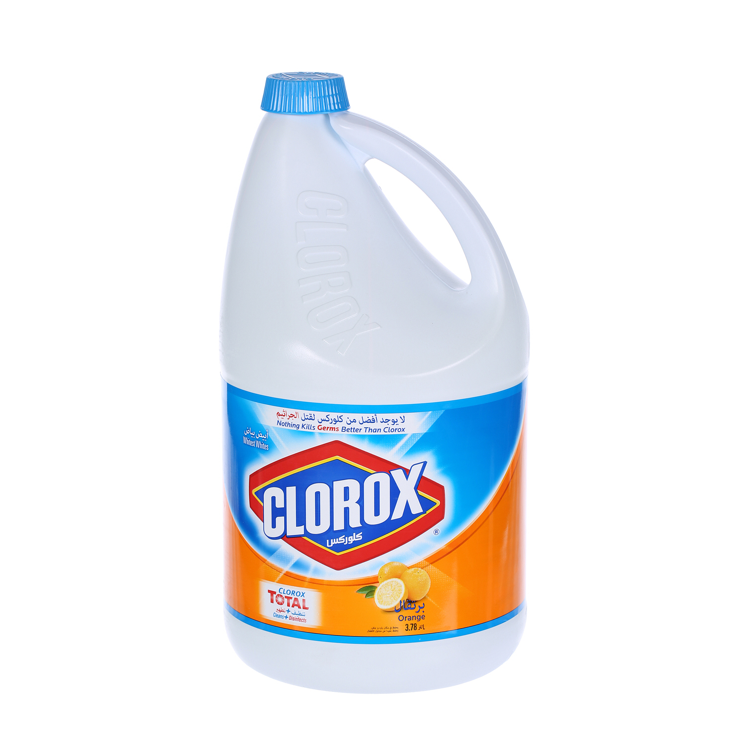 Clorox Bleach Orange 1 Gallon