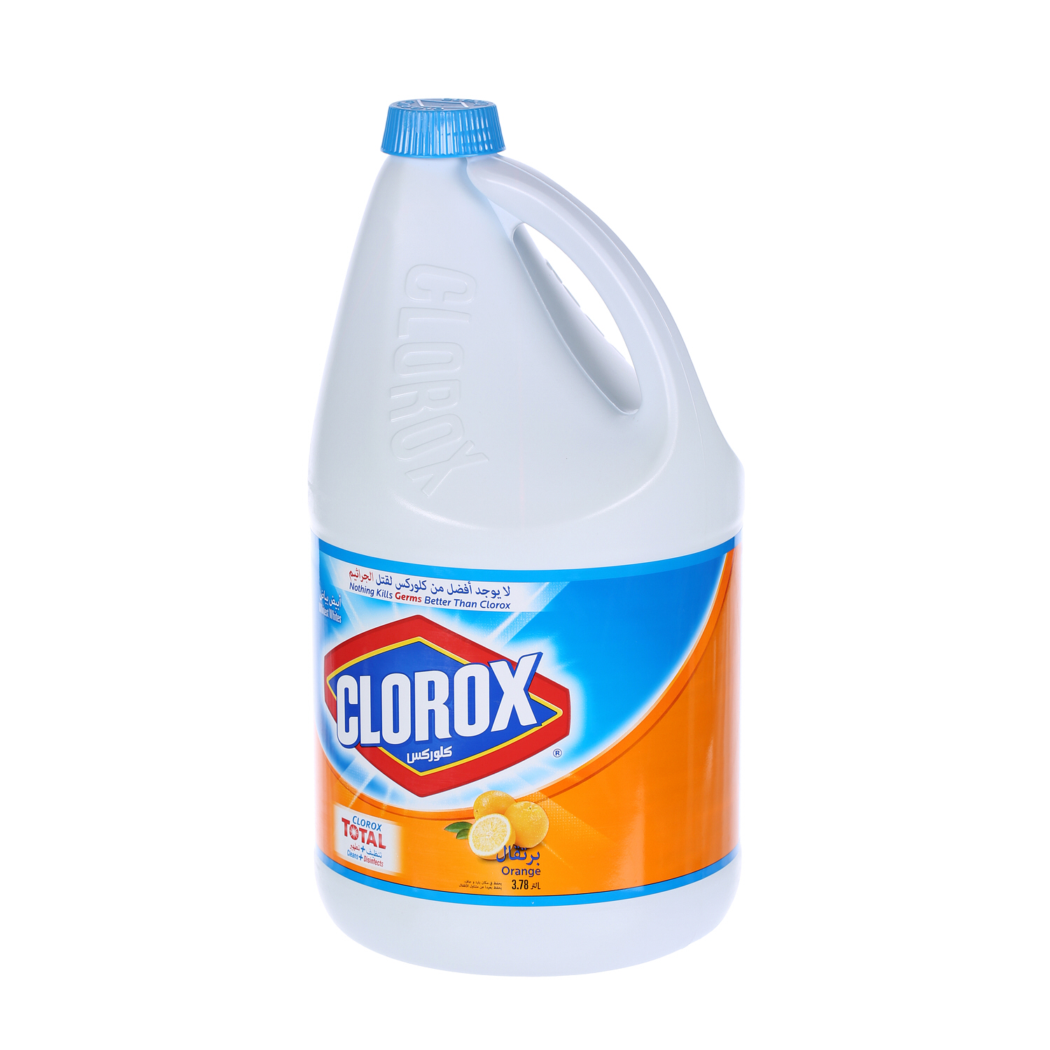 Clorox Bleach Orange 1 Gallon