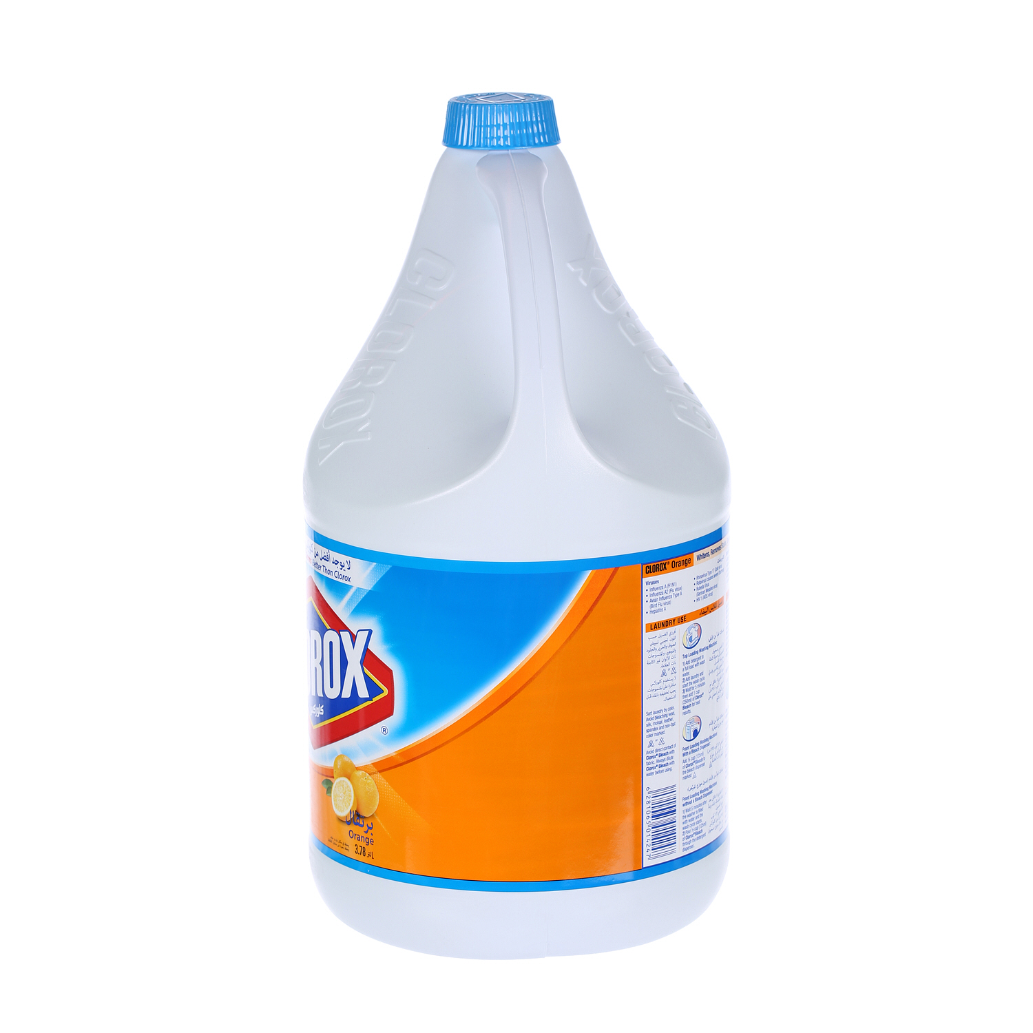 Clorox Bleach Orange 1 Gallon