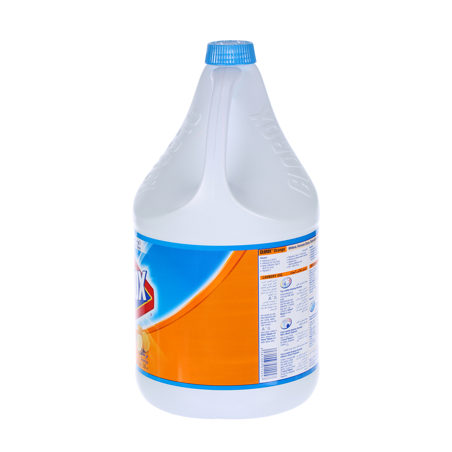 Clorox Bleach Orange 1 Gallon