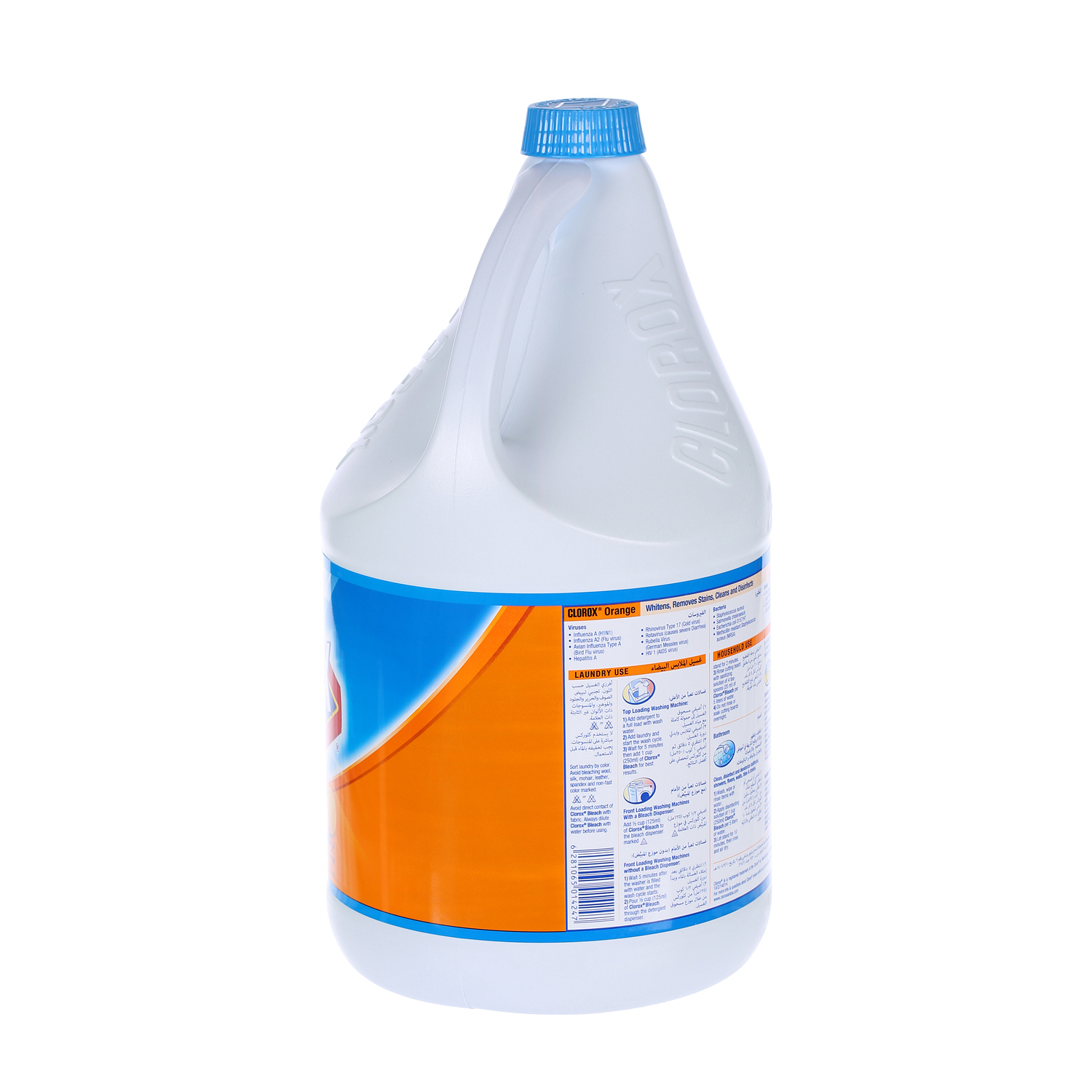 Clorox Bleach Orange 1 Gallon