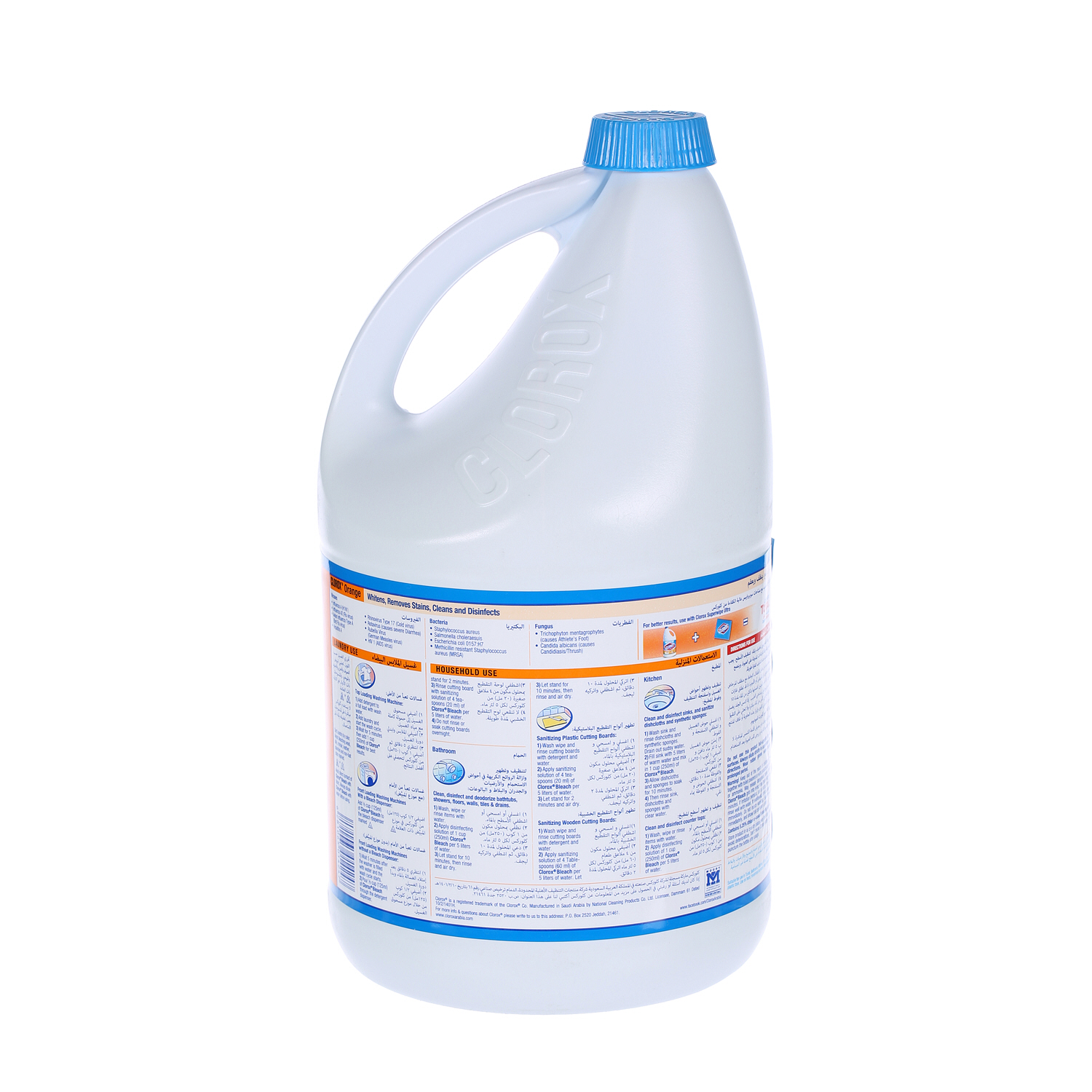 Clorox Bleach Orange 1 Gallon