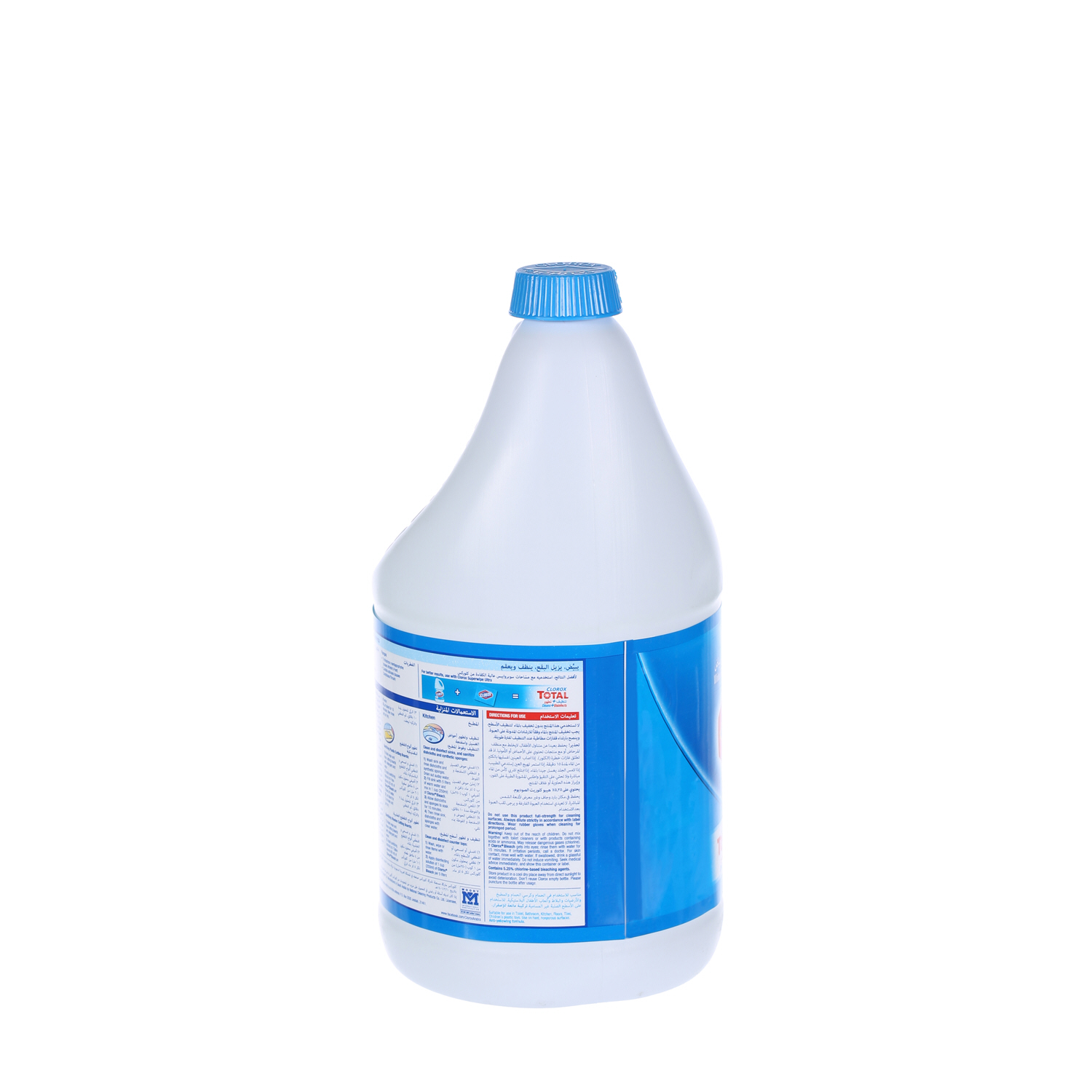 Clorox Bleach Regular 1/2 Gallon