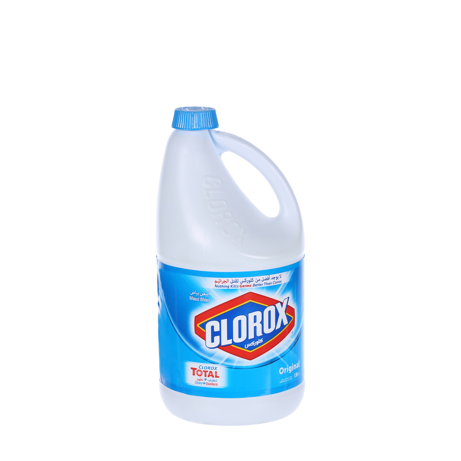 Clorox Bleach Regular 1/2 Gallon