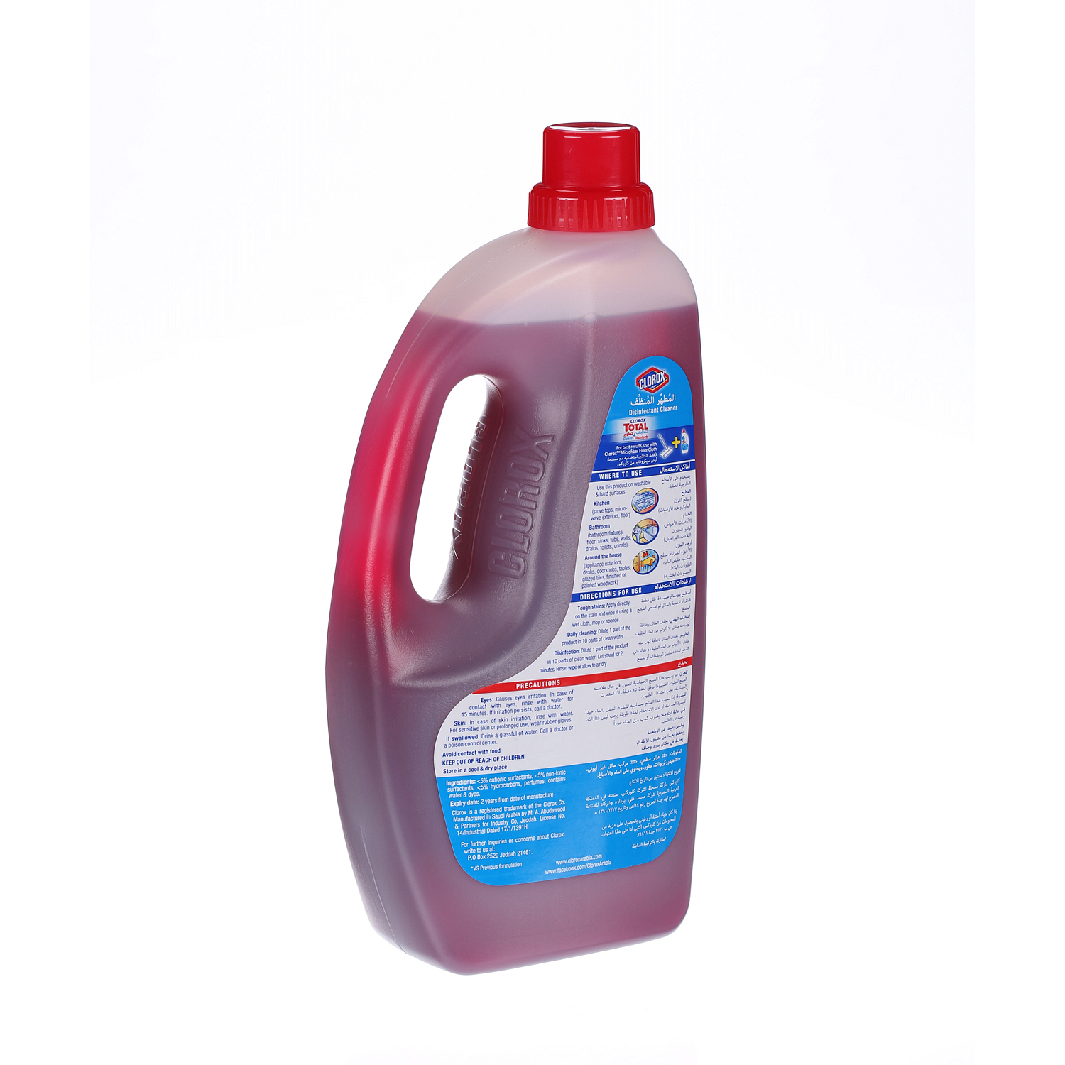 Clorox Disinfectant Cleaner non Bleach Rose 1.5 L