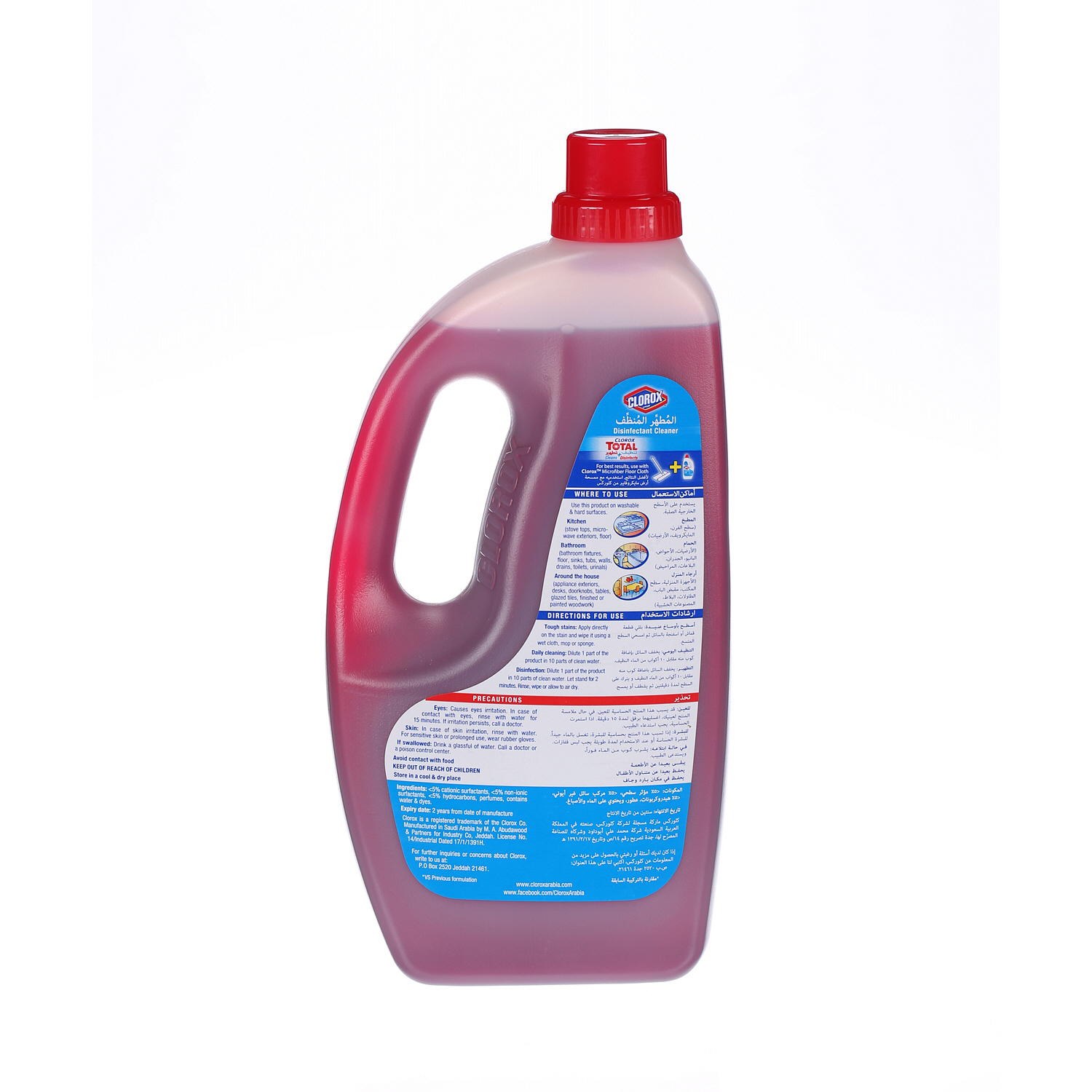 Clorox Disinfectant Cleaner non Bleach Rose 1.5 L