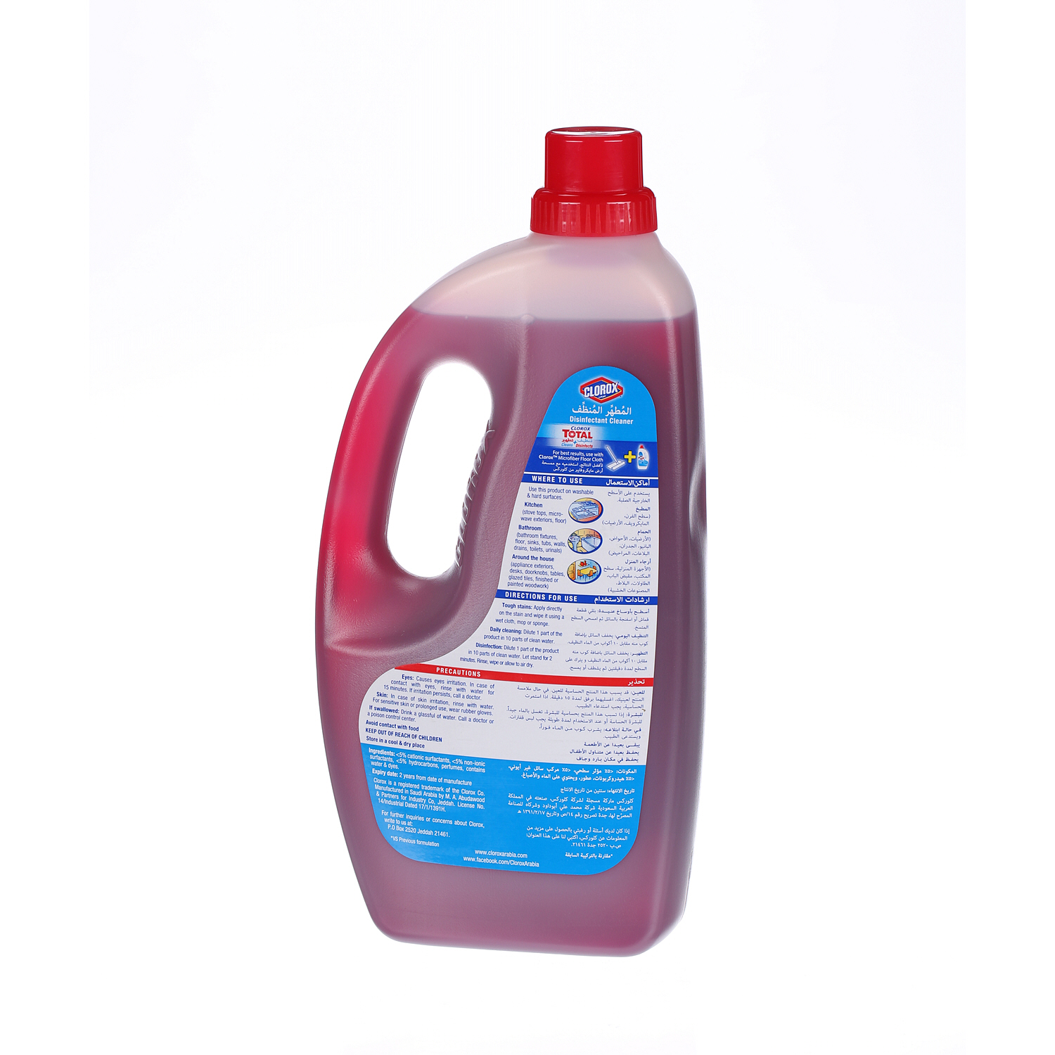 Clorox Disinfectant Cleaner non Bleach Rose 1.5 L